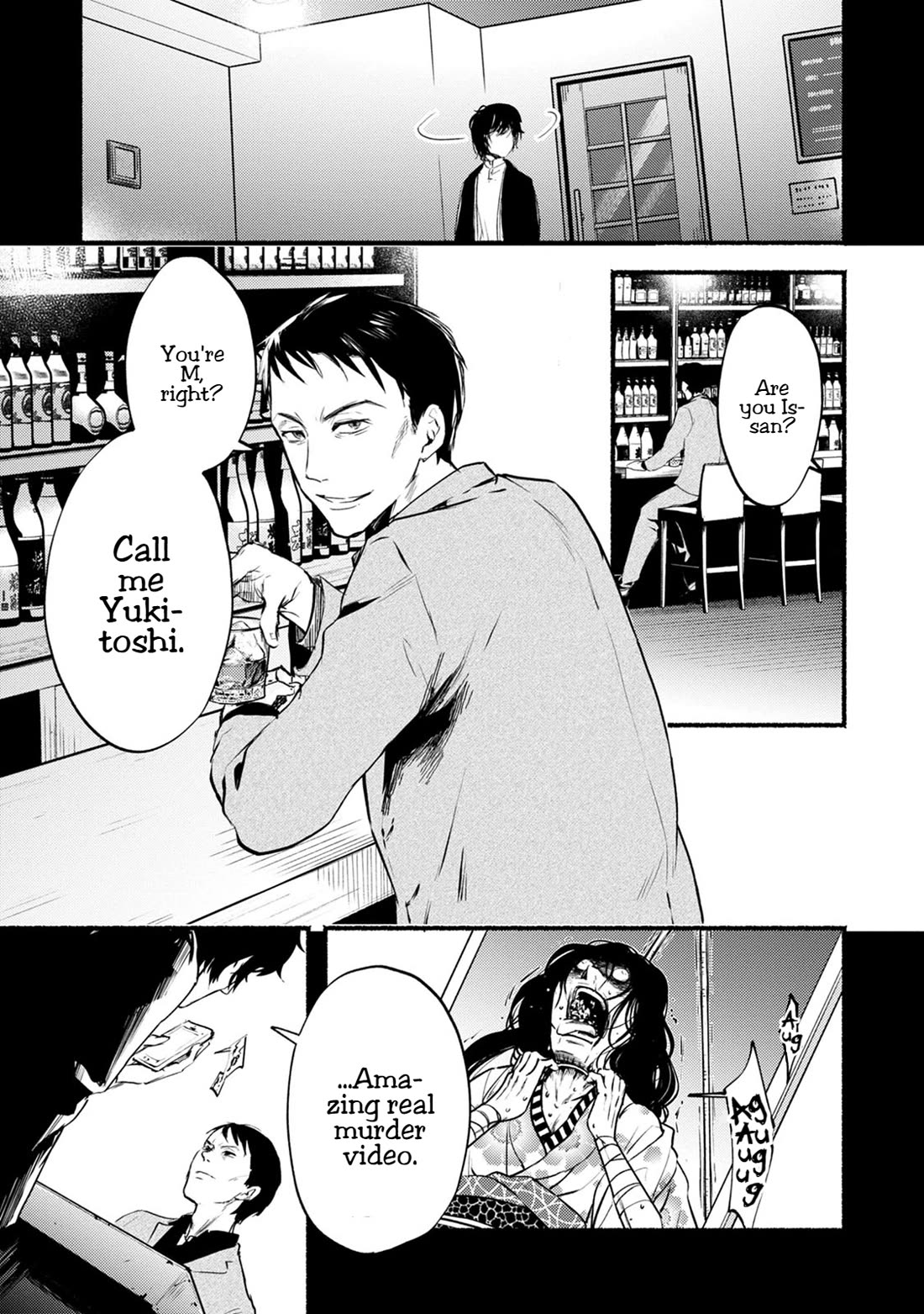 Doku Mushi - The Ruins Hotel chapter 23 page 18