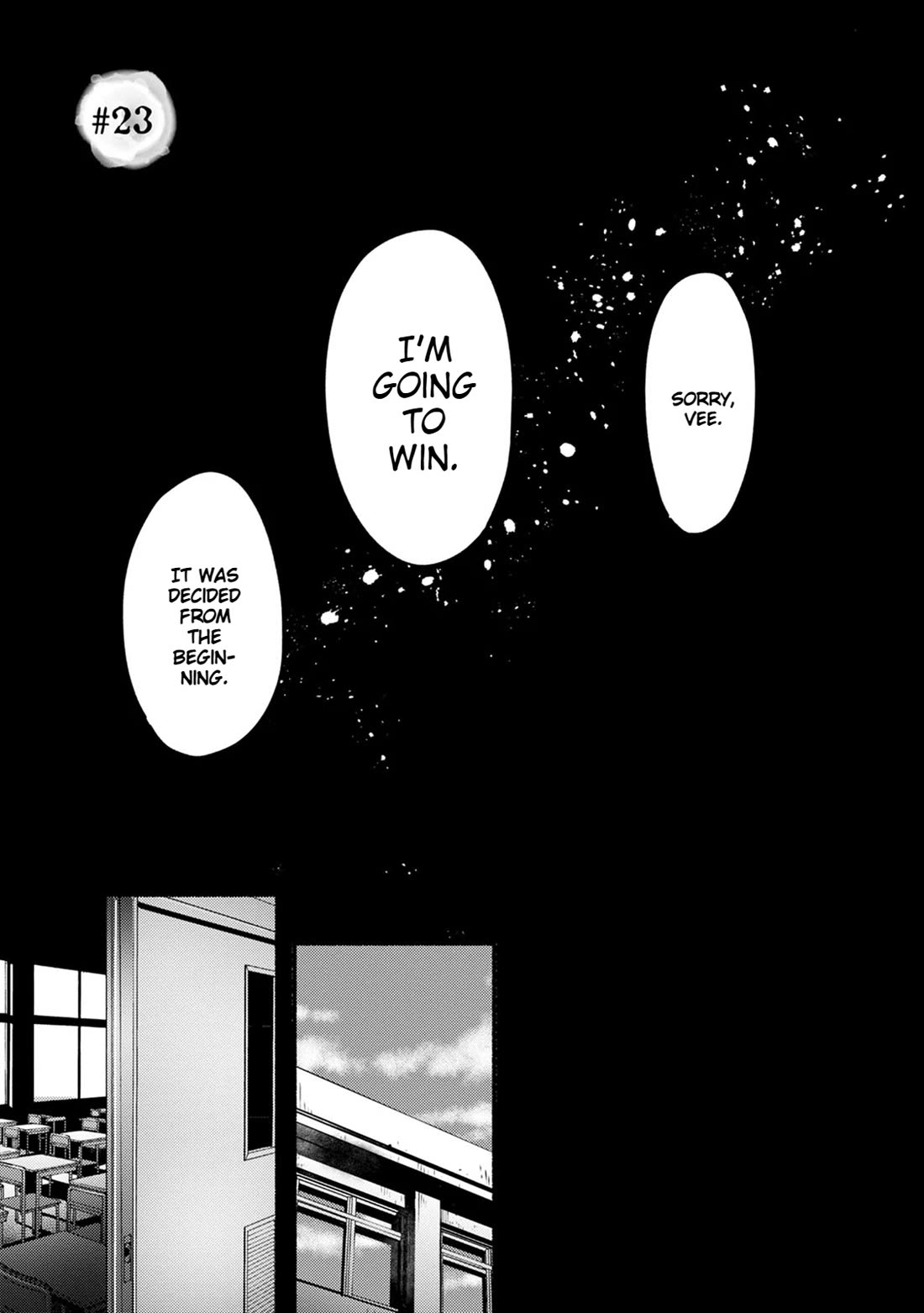 Doku Mushi - The Ruins Hotel chapter 23 page 2