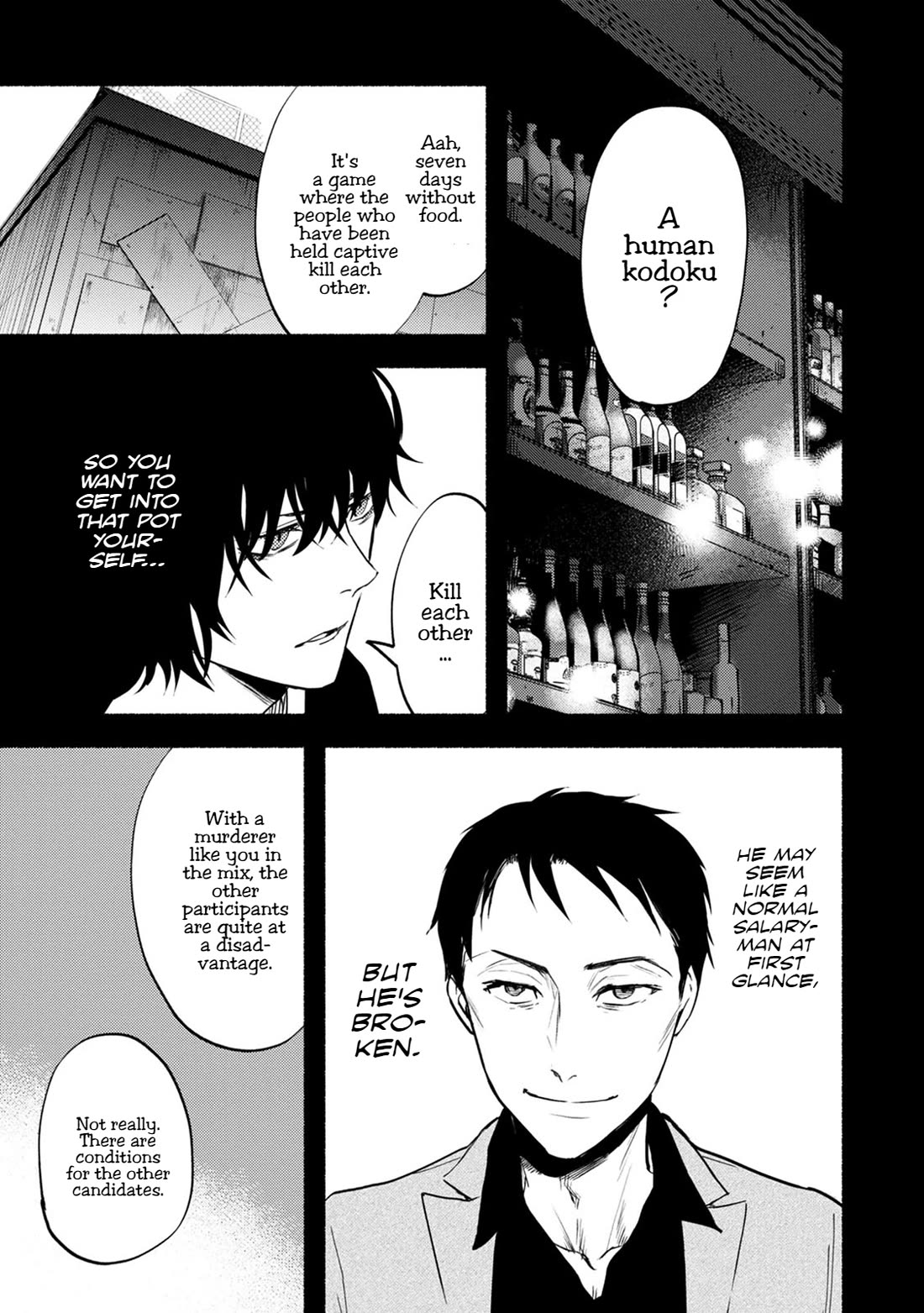 Doku Mushi - The Ruins Hotel chapter 23 page 20