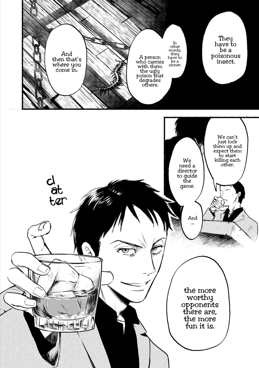 Doku Mushi - The Ruins Hotel chapter 23 page 21