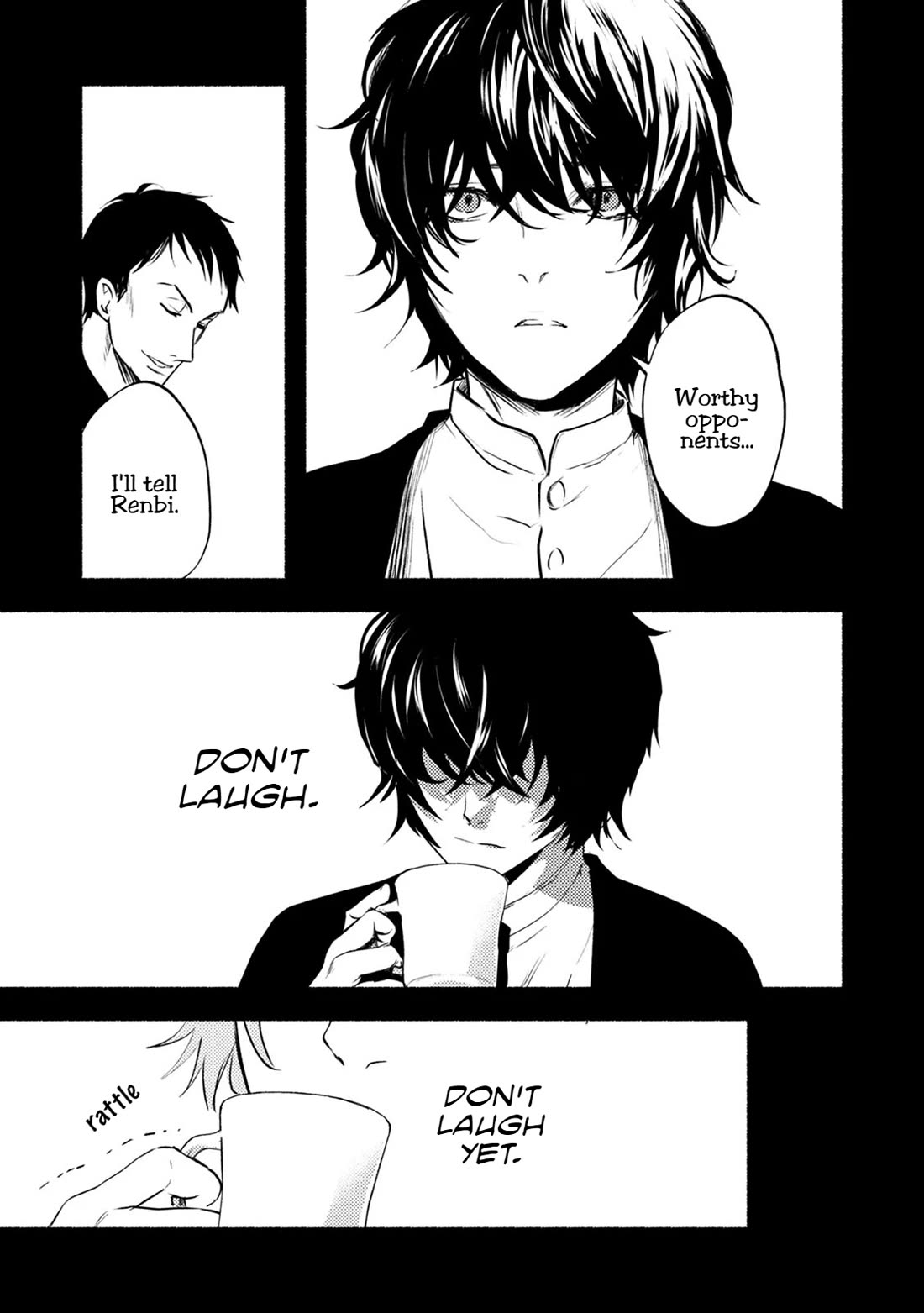 Doku Mushi - The Ruins Hotel chapter 23 page 22