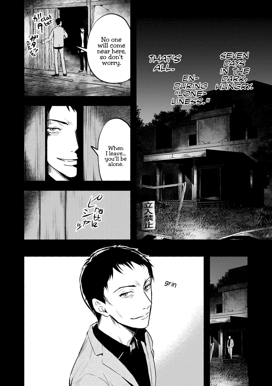 Doku Mushi - The Ruins Hotel chapter 23 page 25