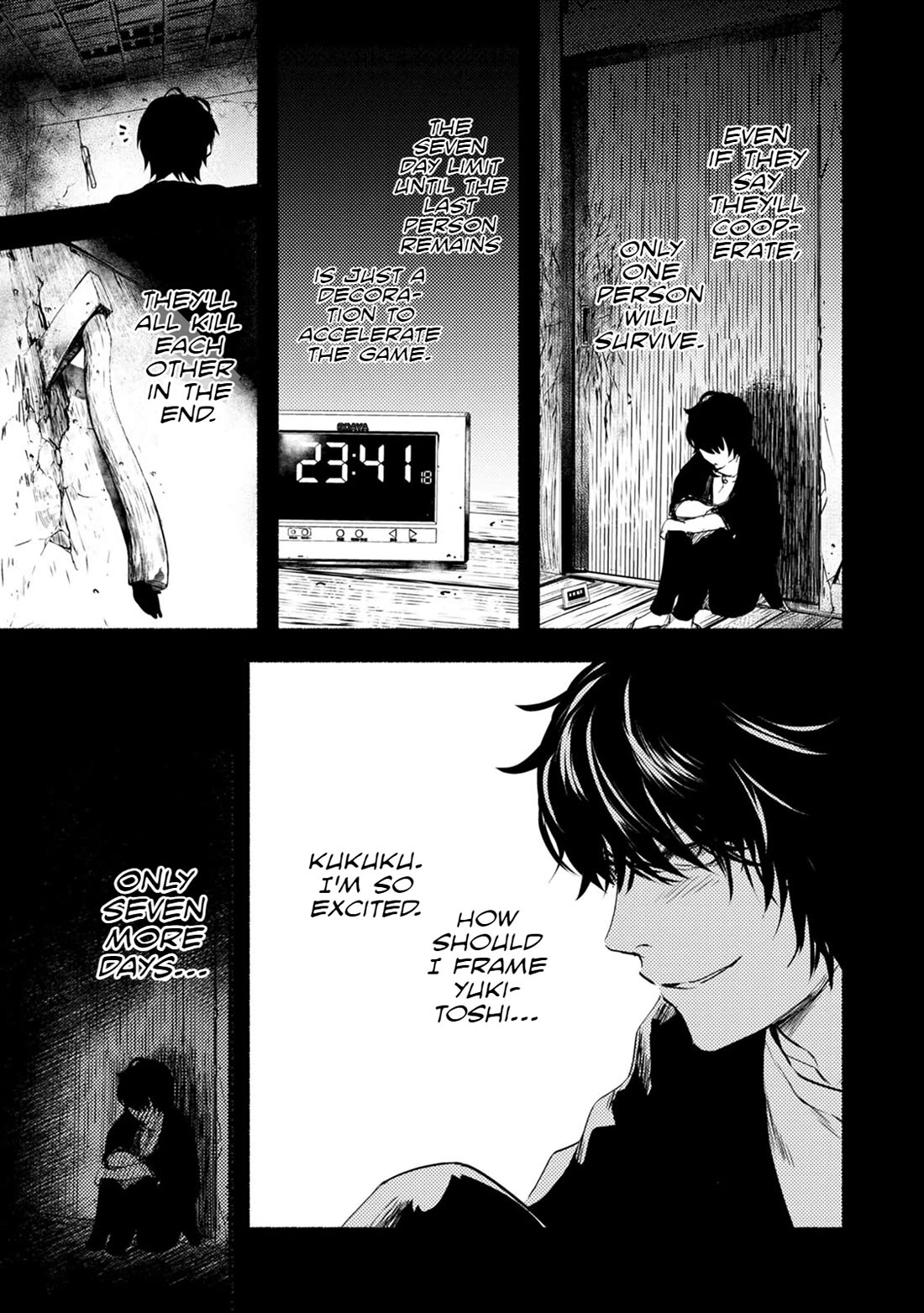 Doku Mushi - The Ruins Hotel chapter 23 page 26