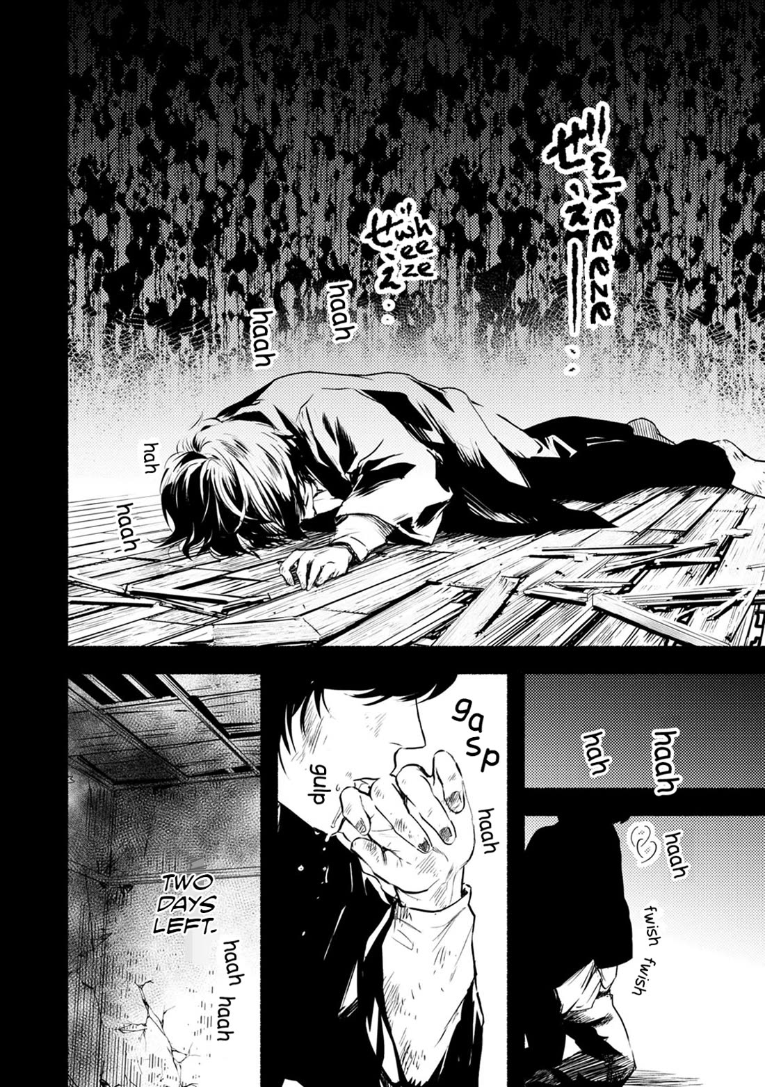 Doku Mushi - The Ruins Hotel chapter 23 page 27