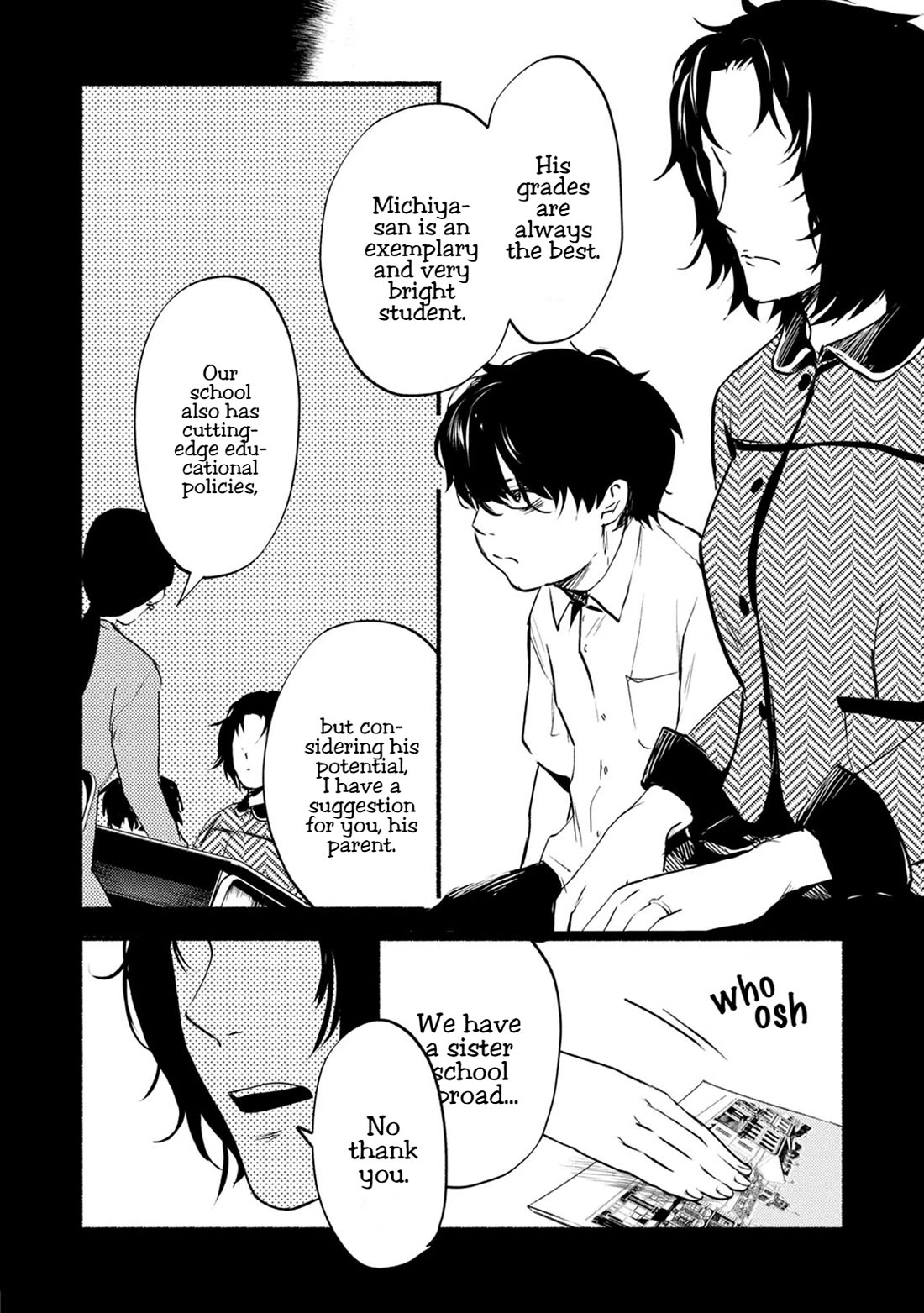 Doku Mushi - The Ruins Hotel chapter 23 page 3