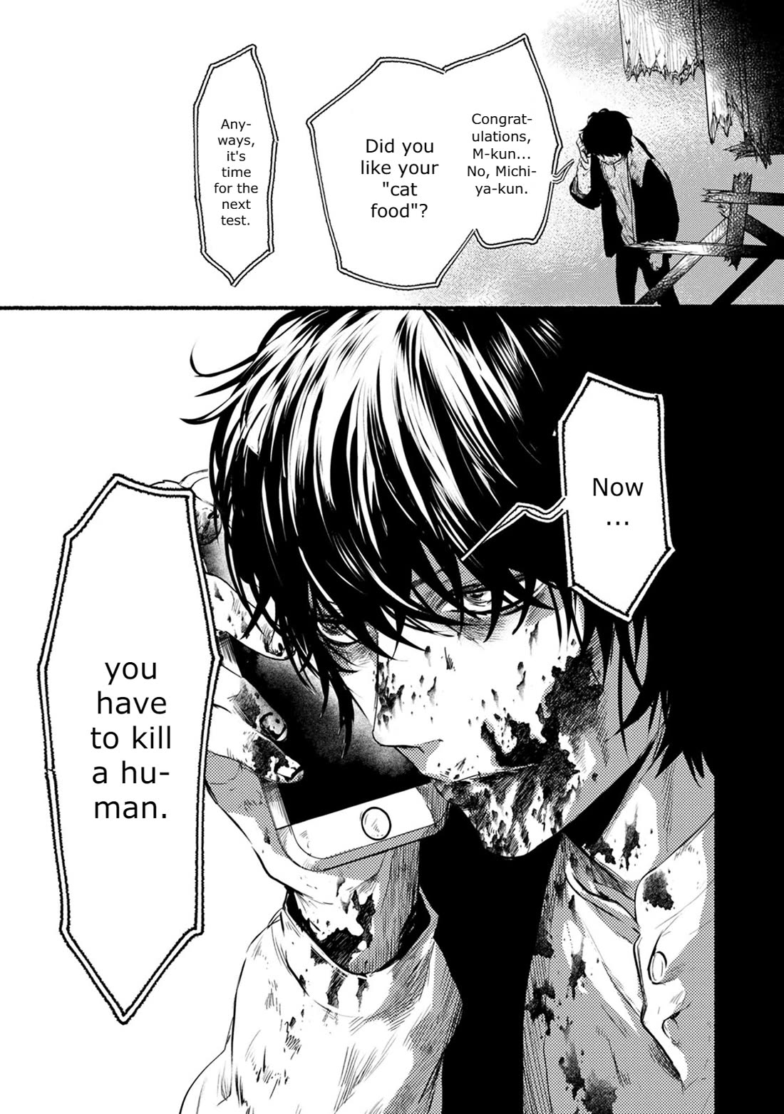 Doku Mushi - The Ruins Hotel chapter 23 page 32