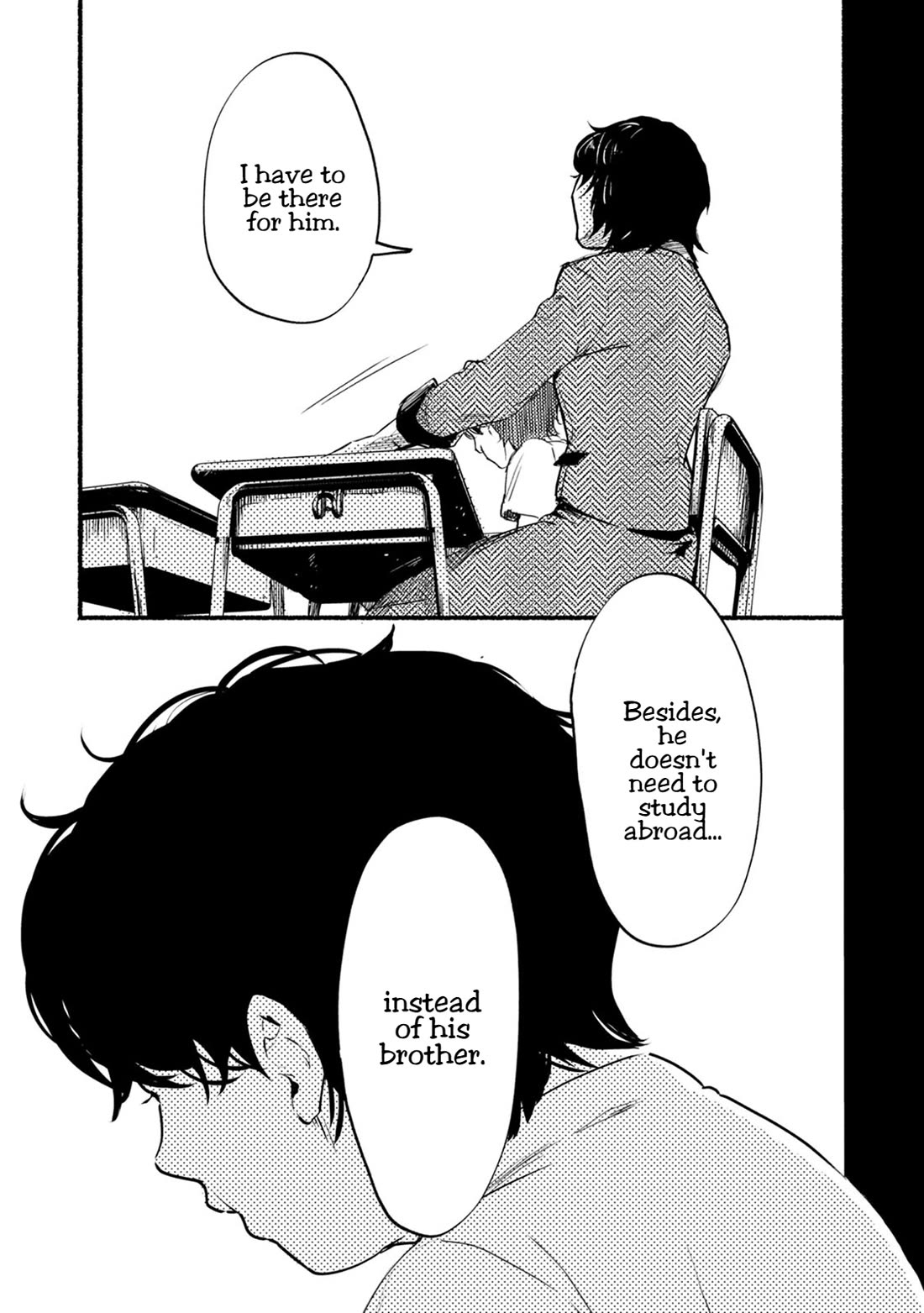 Doku Mushi - The Ruins Hotel chapter 23 page 4