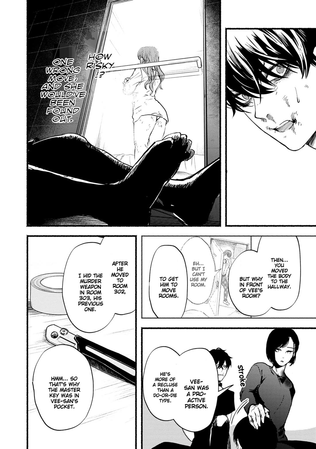 Doku Mushi - The Ruins Hotel chapter 25 page 16