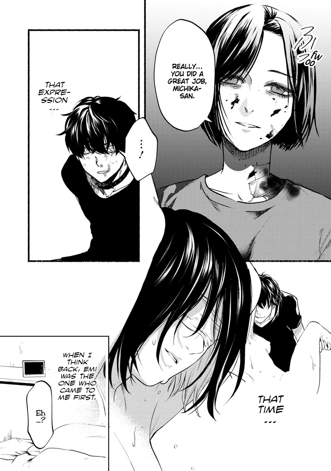 Doku Mushi - The Ruins Hotel chapter 25 page 18