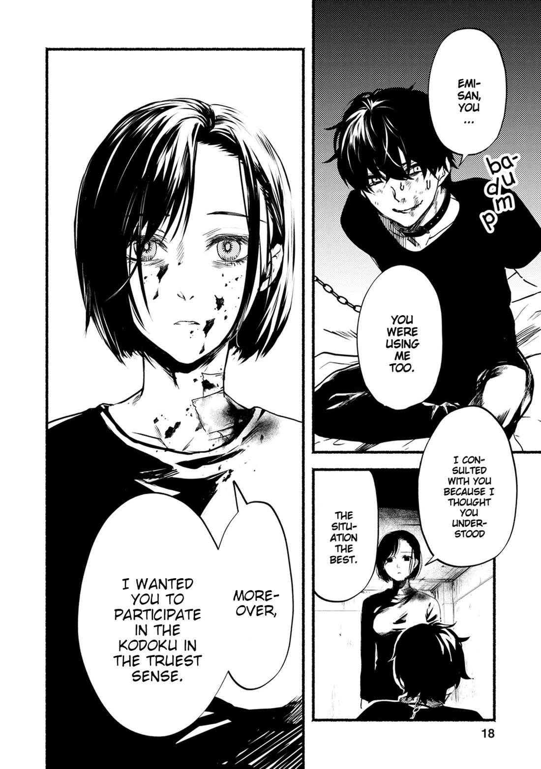 Doku Mushi - The Ruins Hotel chapter 25 page 20