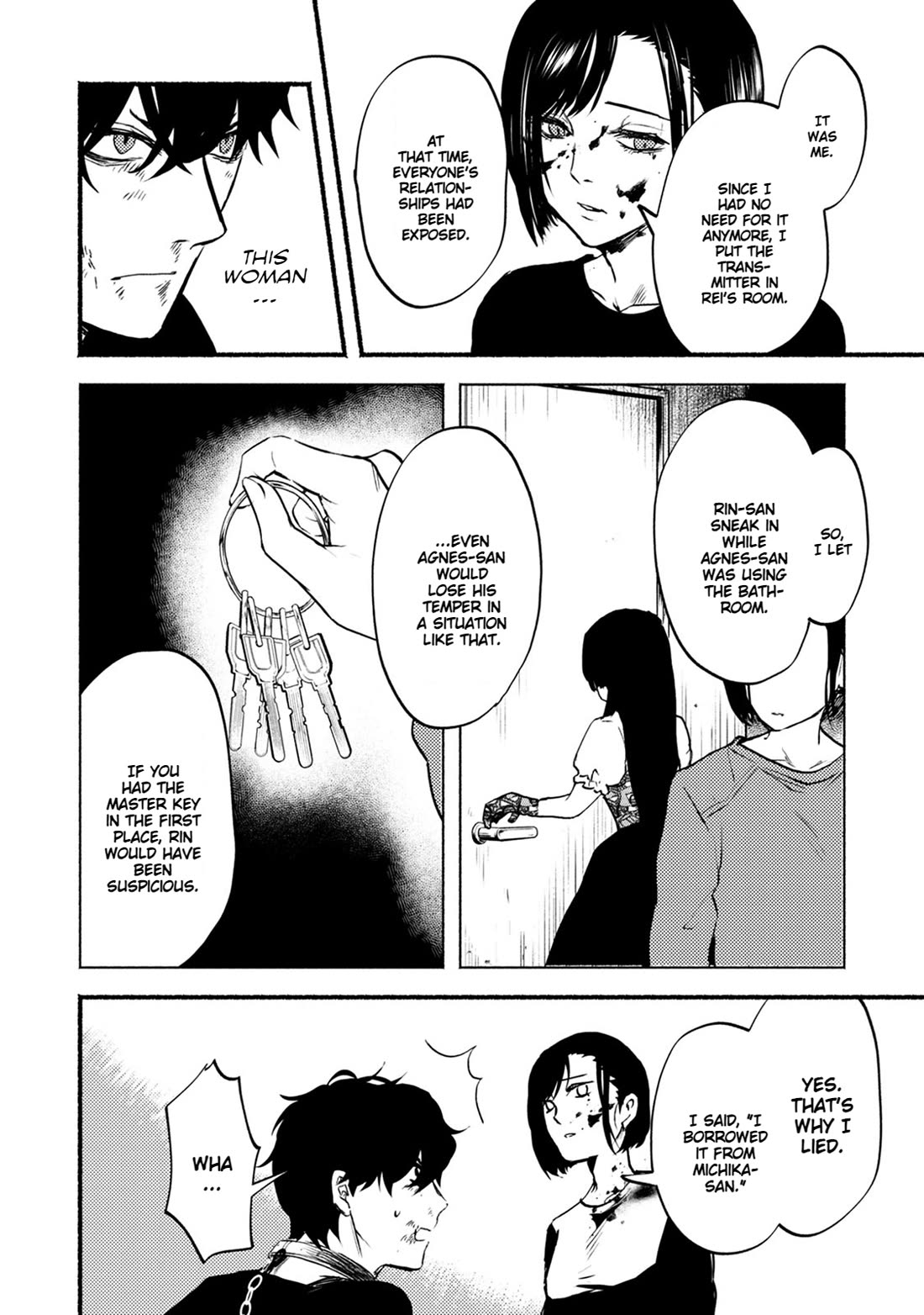 Doku Mushi - The Ruins Hotel chapter 25 page 24