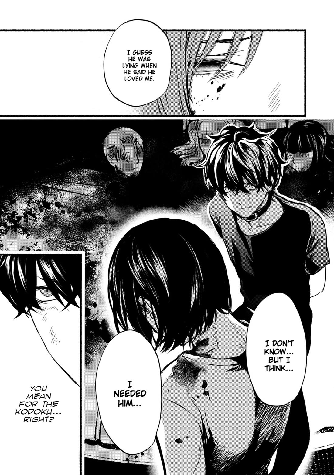 Doku Mushi - The Ruins Hotel chapter 25 page 27