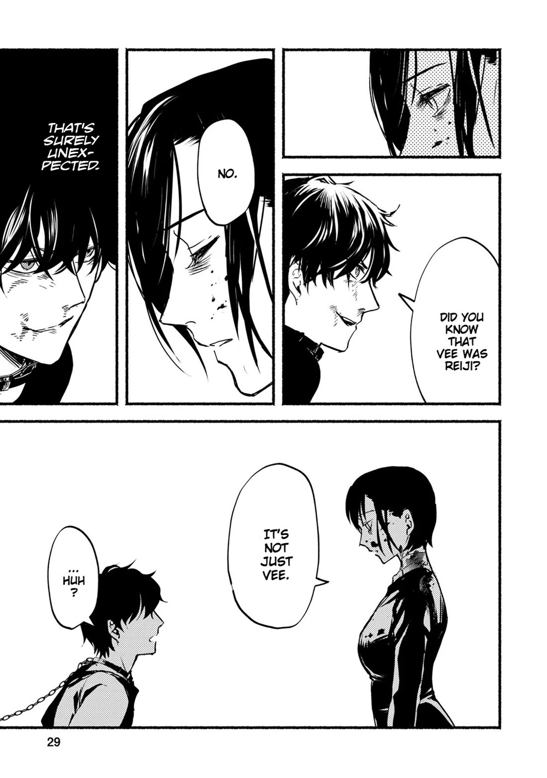 Doku Mushi - The Ruins Hotel chapter 25 page 31