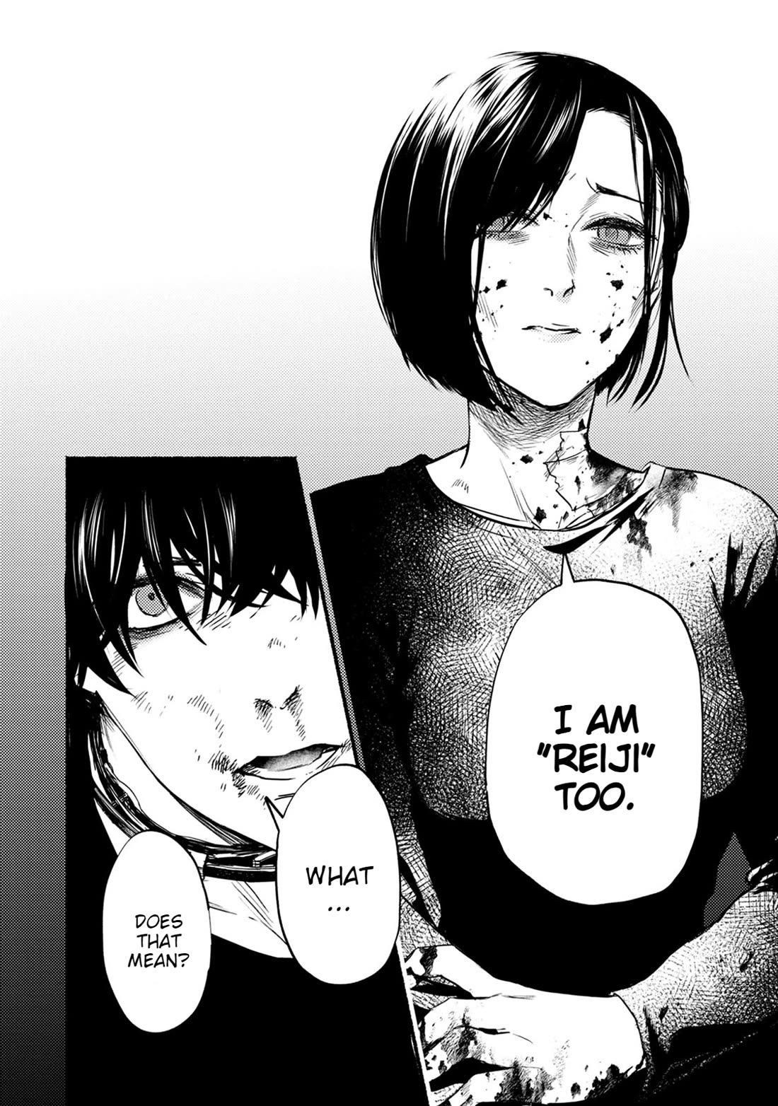 Doku Mushi - The Ruins Hotel chapter 25 page 32