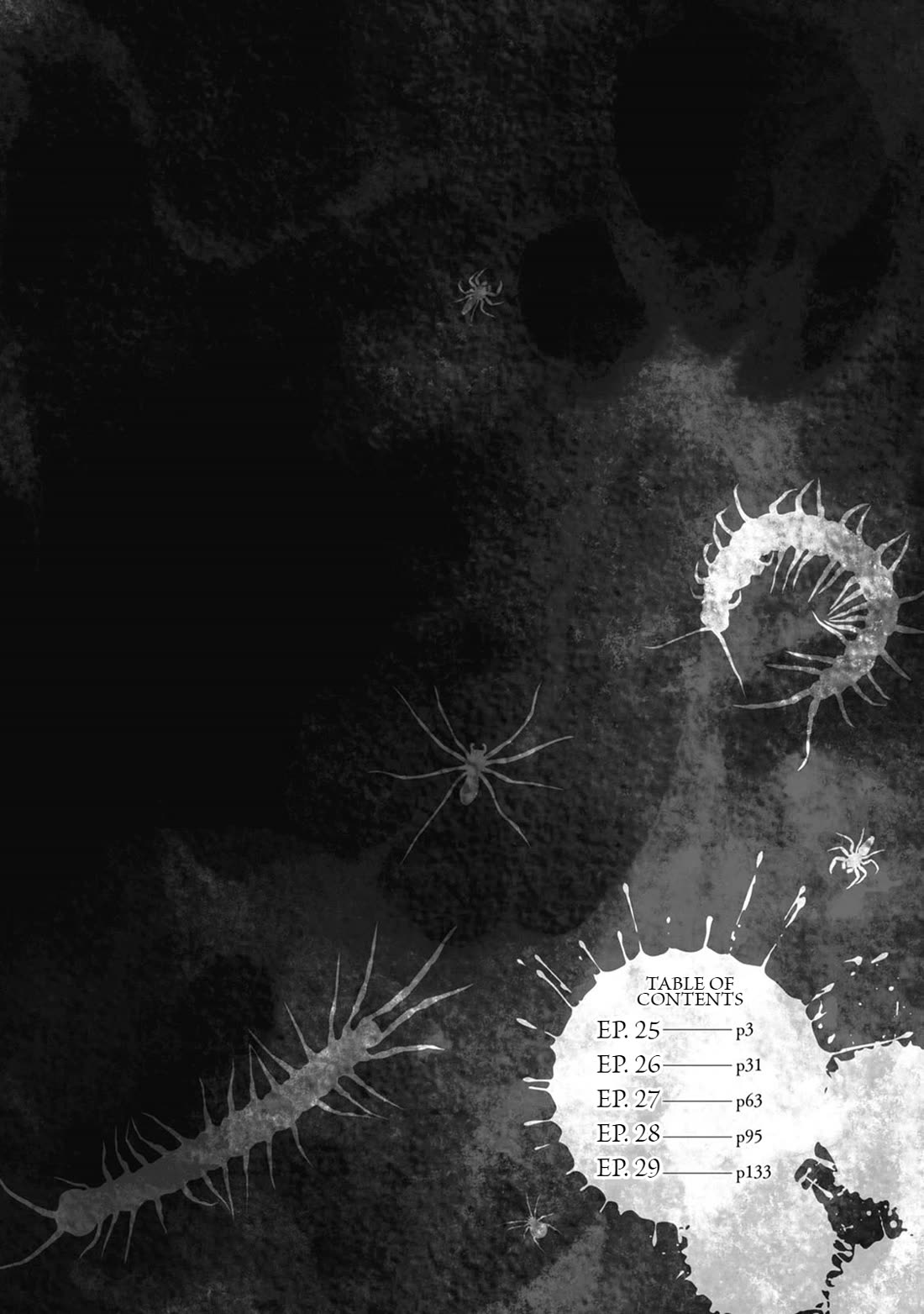 Doku Mushi - The Ruins Hotel chapter 25 page 4