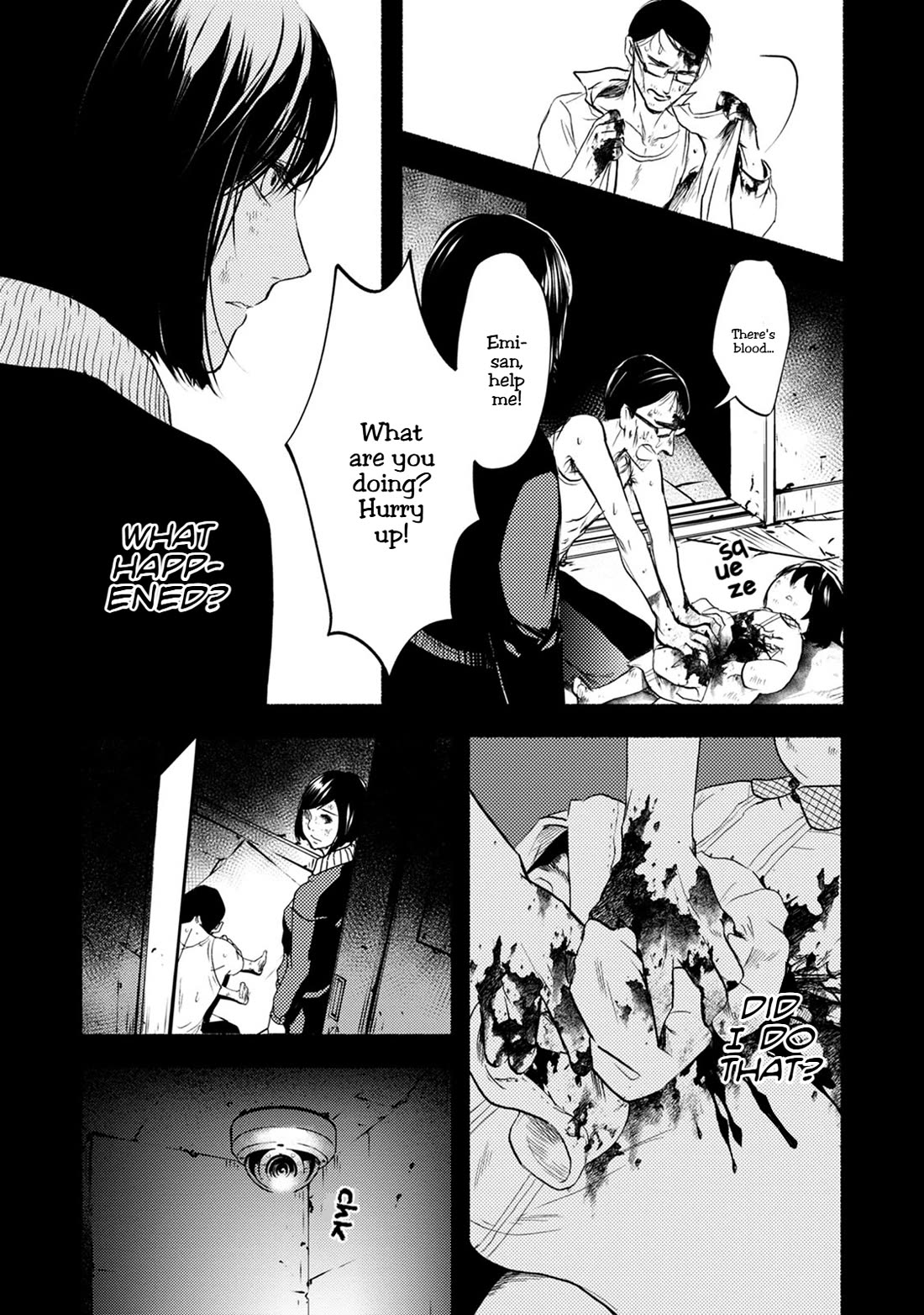 Doku Mushi - The Ruins Hotel chapter 28 page 10