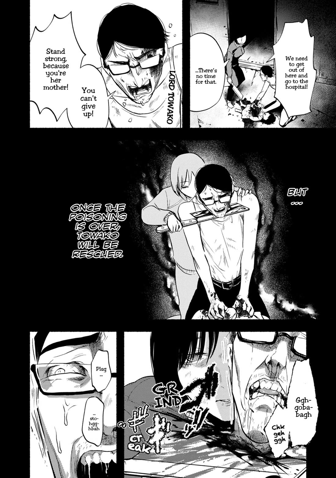 Doku Mushi - The Ruins Hotel chapter 28 page 11