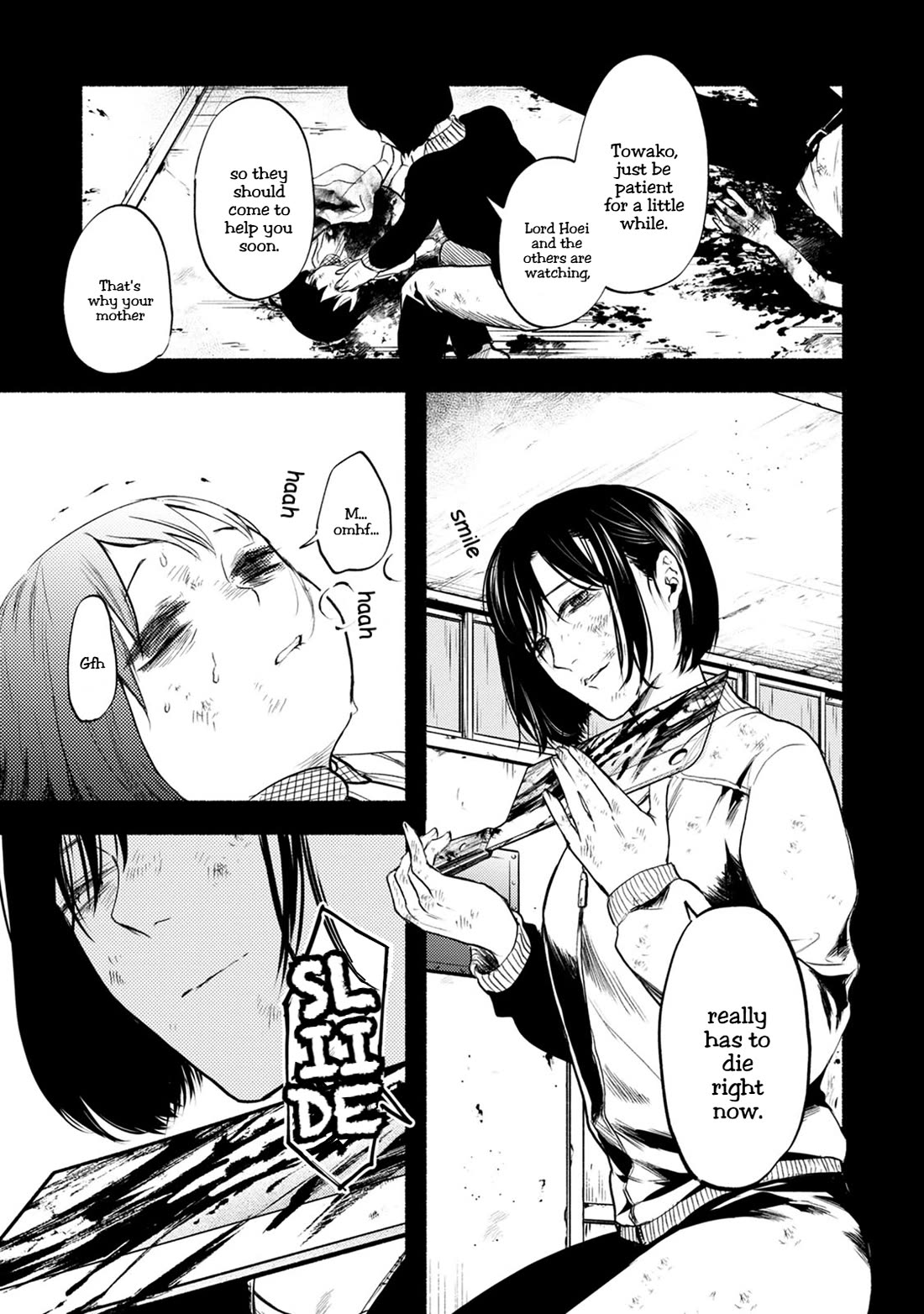 Doku Mushi - The Ruins Hotel chapter 28 page 12