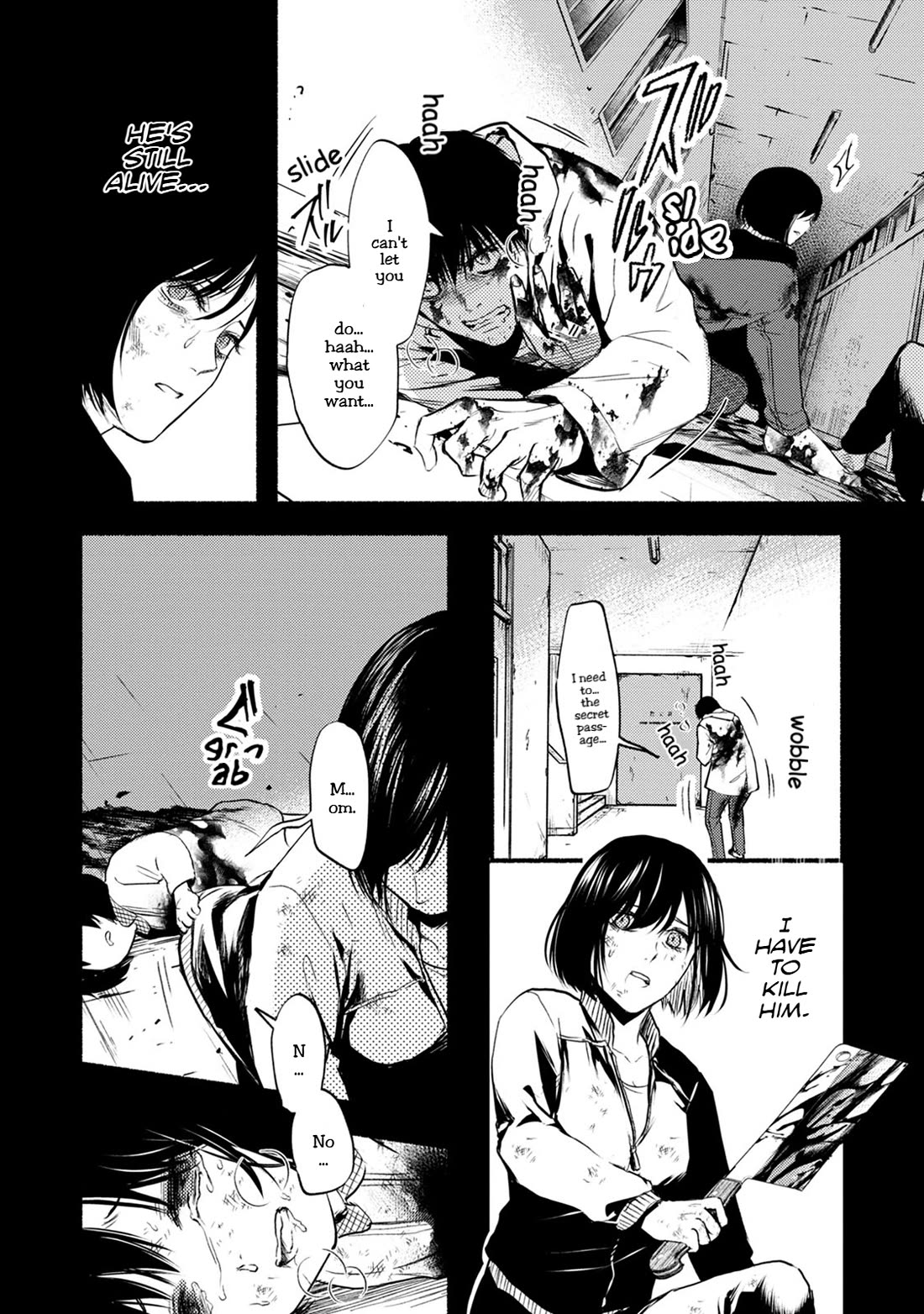 Doku Mushi - The Ruins Hotel chapter 28 page 13