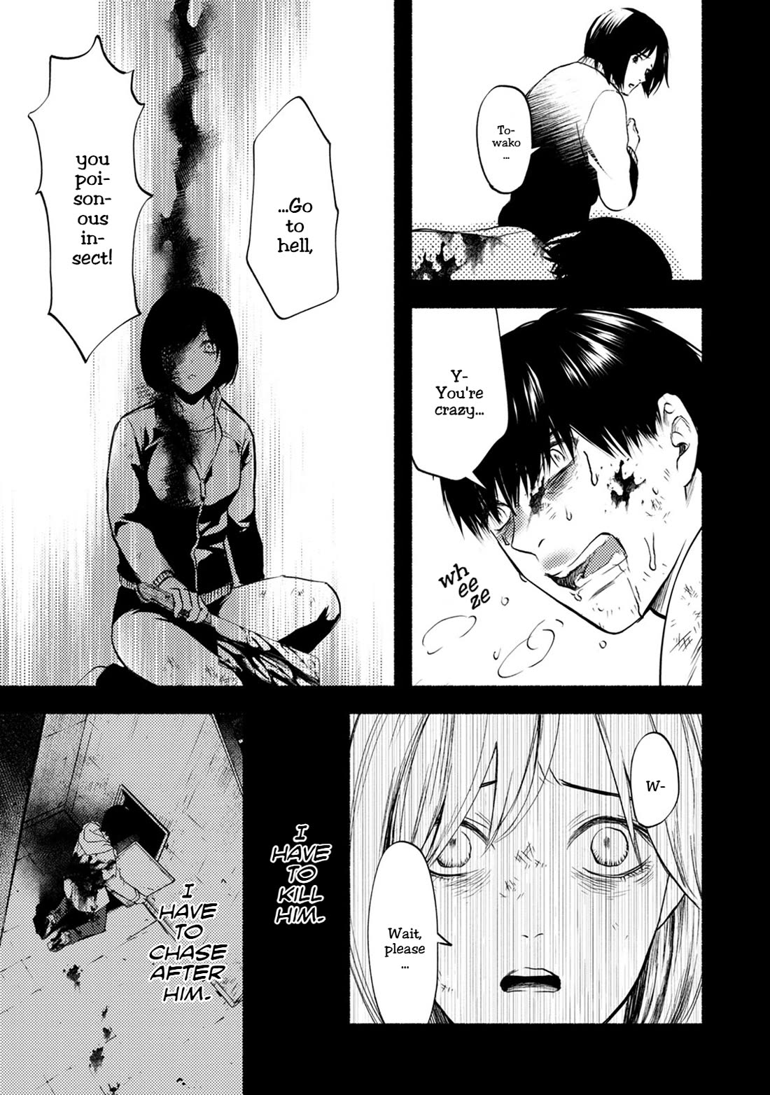 Doku Mushi - The Ruins Hotel chapter 28 page 14