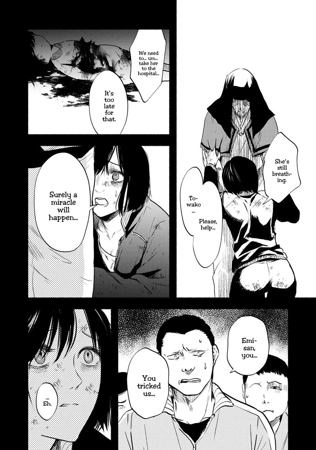 Doku Mushi - The Ruins Hotel chapter 28 page 17