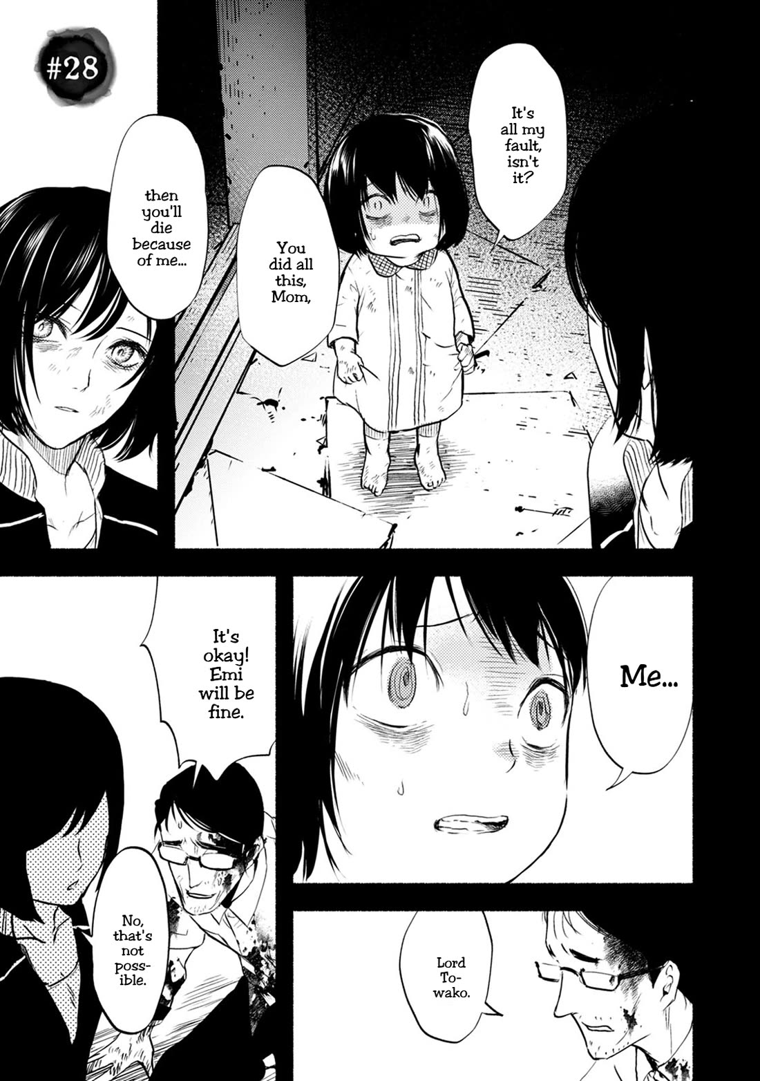 Doku Mushi - The Ruins Hotel chapter 28 page 2