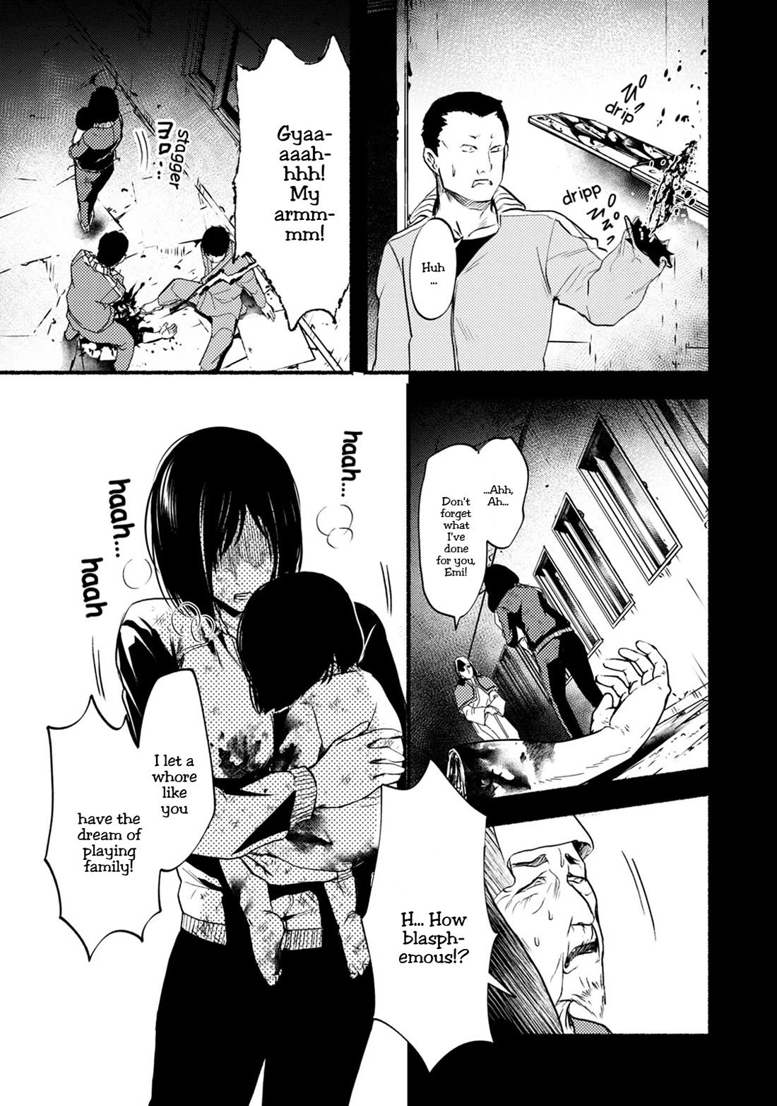 Doku Mushi - The Ruins Hotel chapter 28 page 20