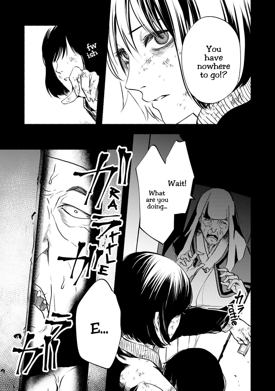 Doku Mushi - The Ruins Hotel chapter 28 page 22