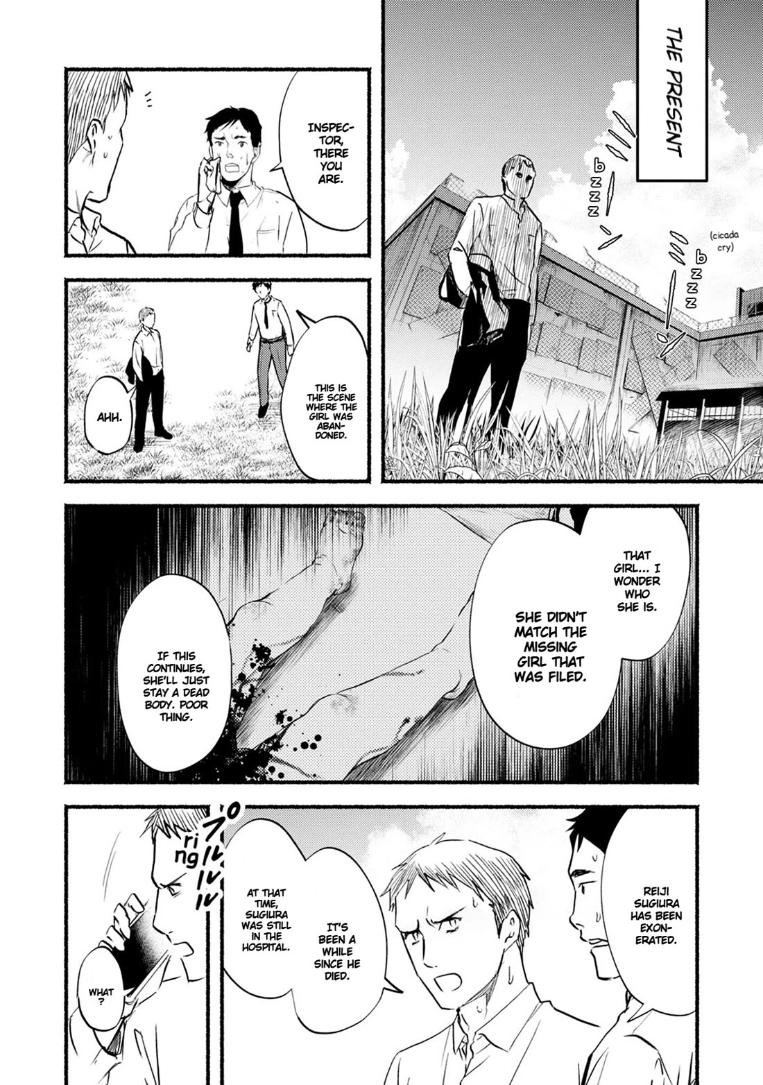 Doku Mushi - The Ruins Hotel chapter 28 page 26