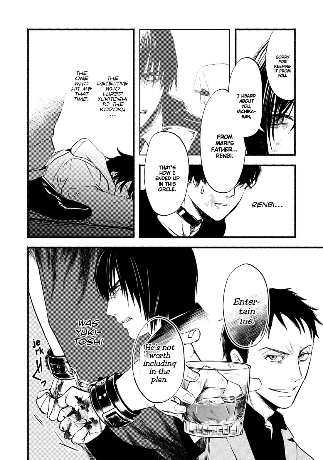 Doku Mushi - The Ruins Hotel chapter 28 page 30