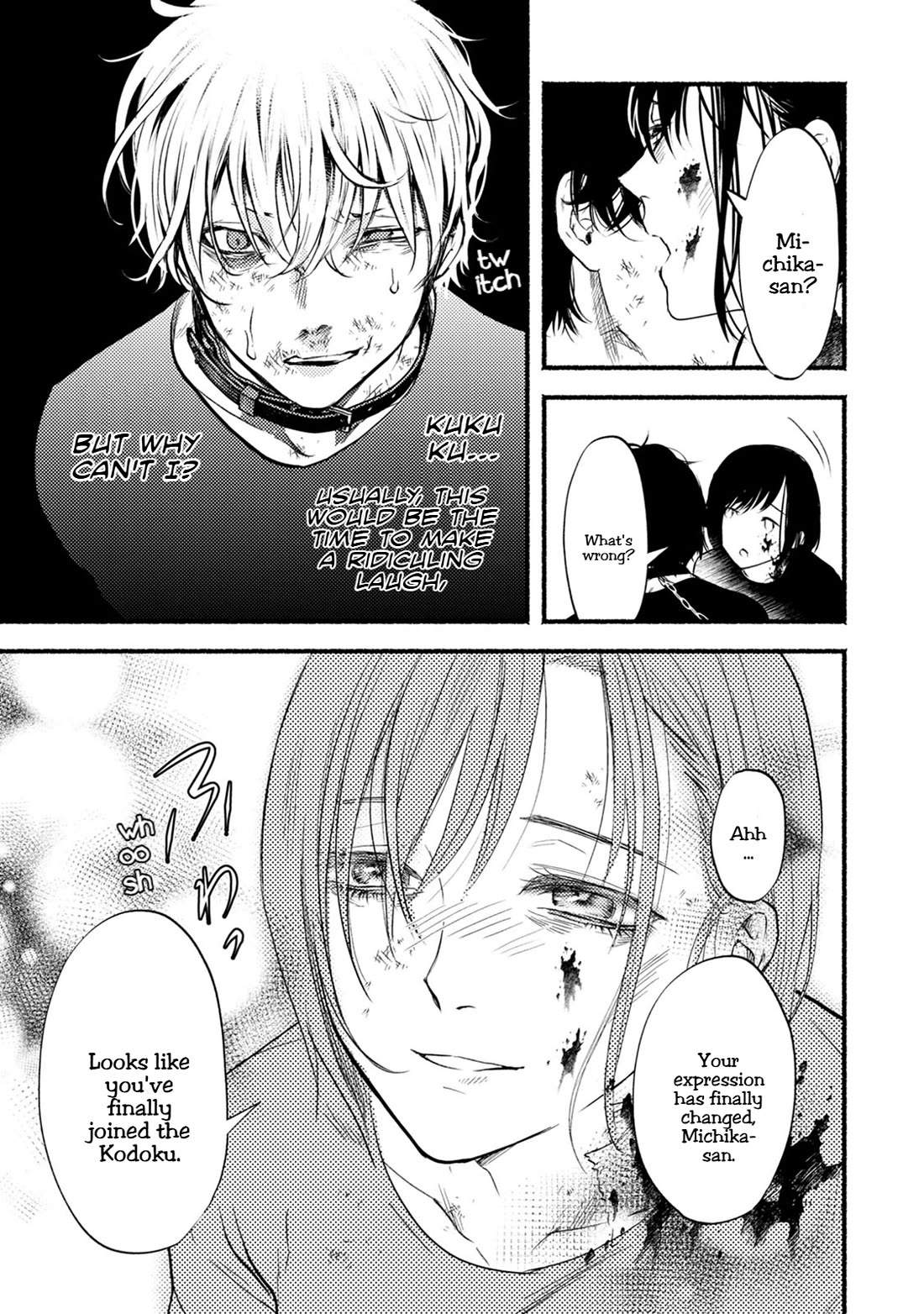 Doku Mushi - The Ruins Hotel chapter 28 page 35