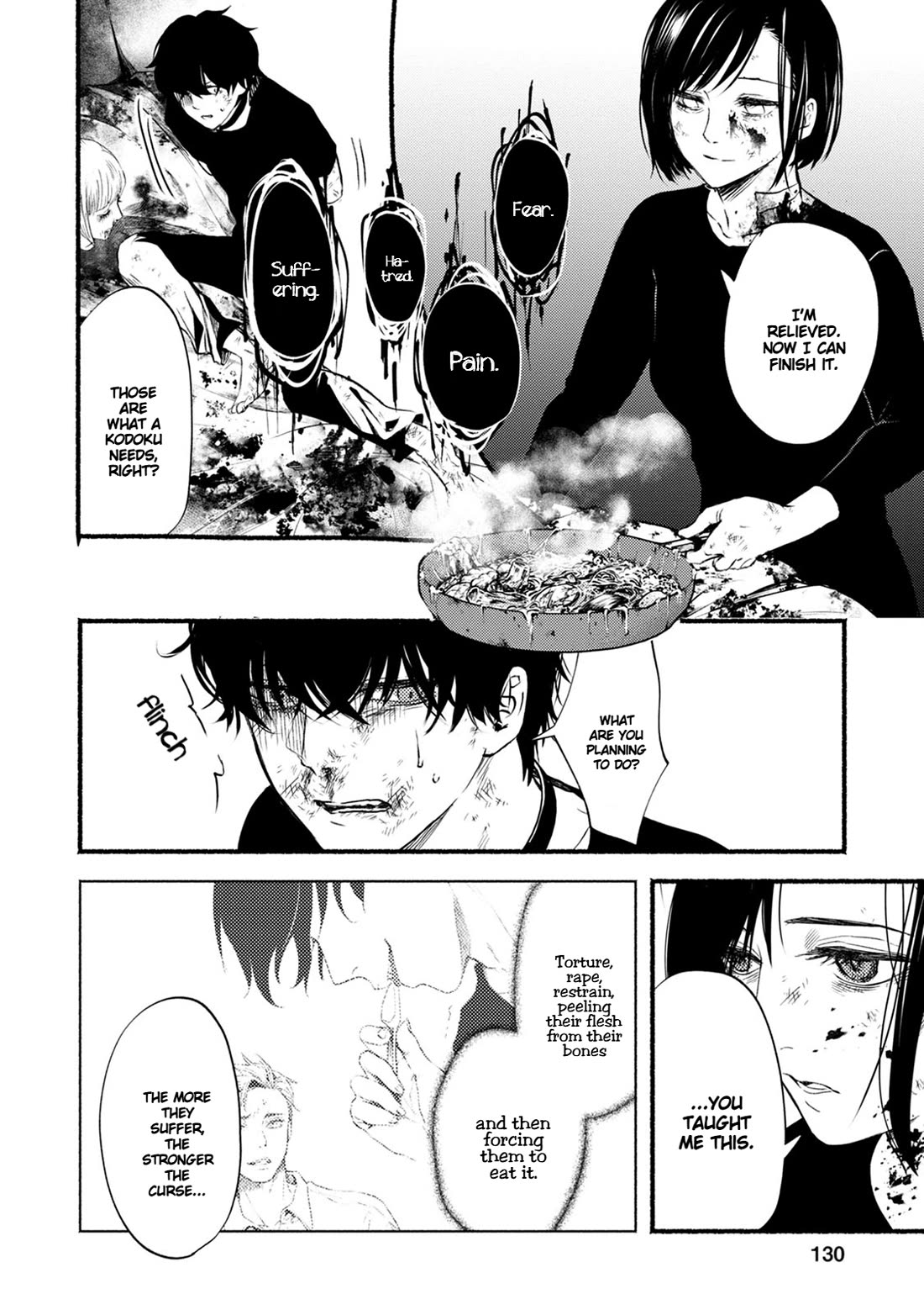 Doku Mushi - The Ruins Hotel chapter 28 page 36