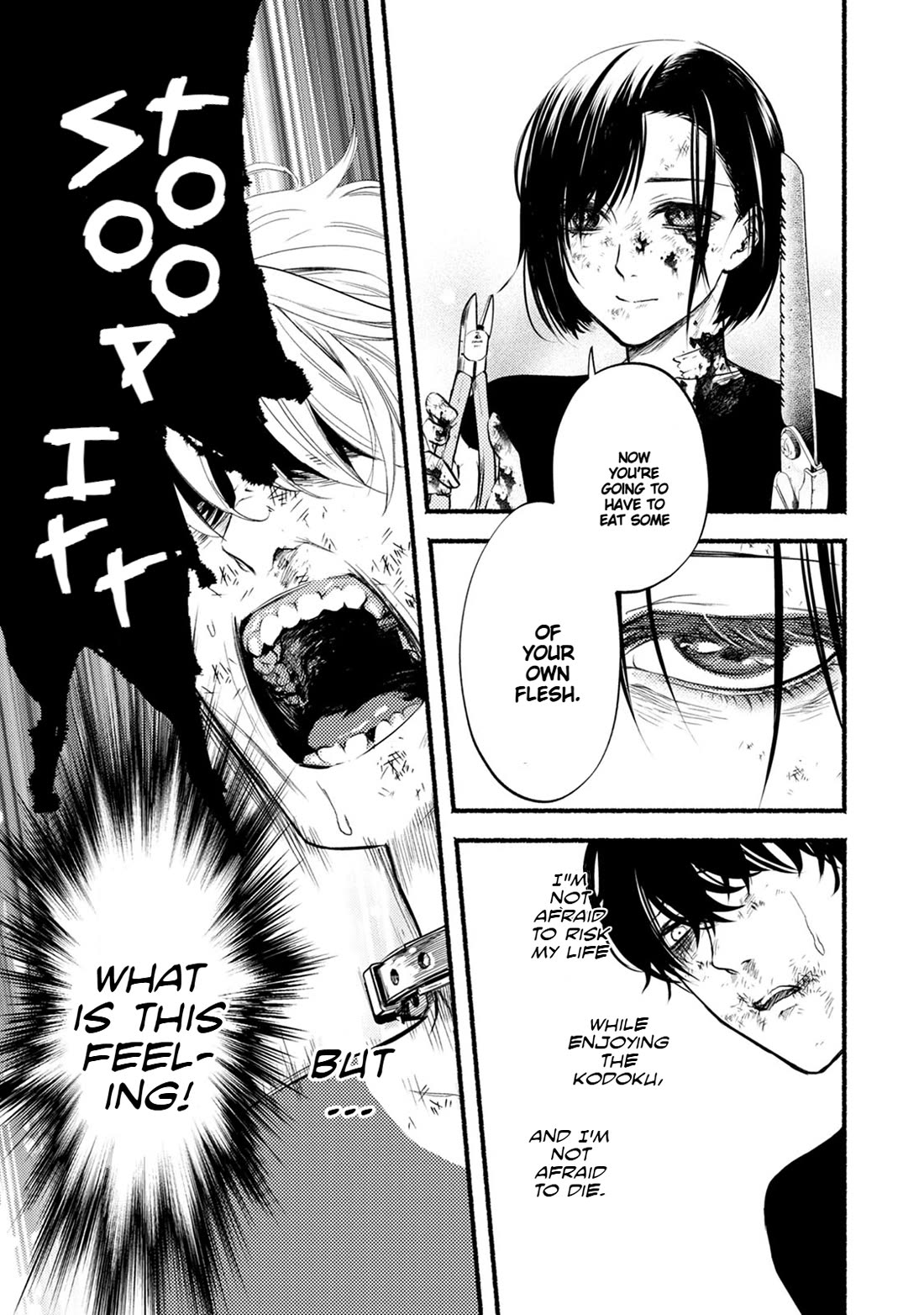 Doku Mushi - The Ruins Hotel chapter 28 page 37