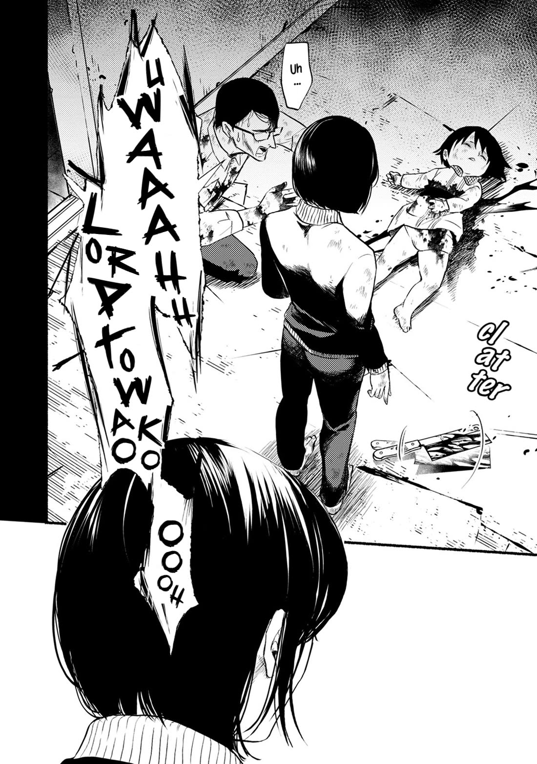 Doku Mushi - The Ruins Hotel chapter 28 page 9