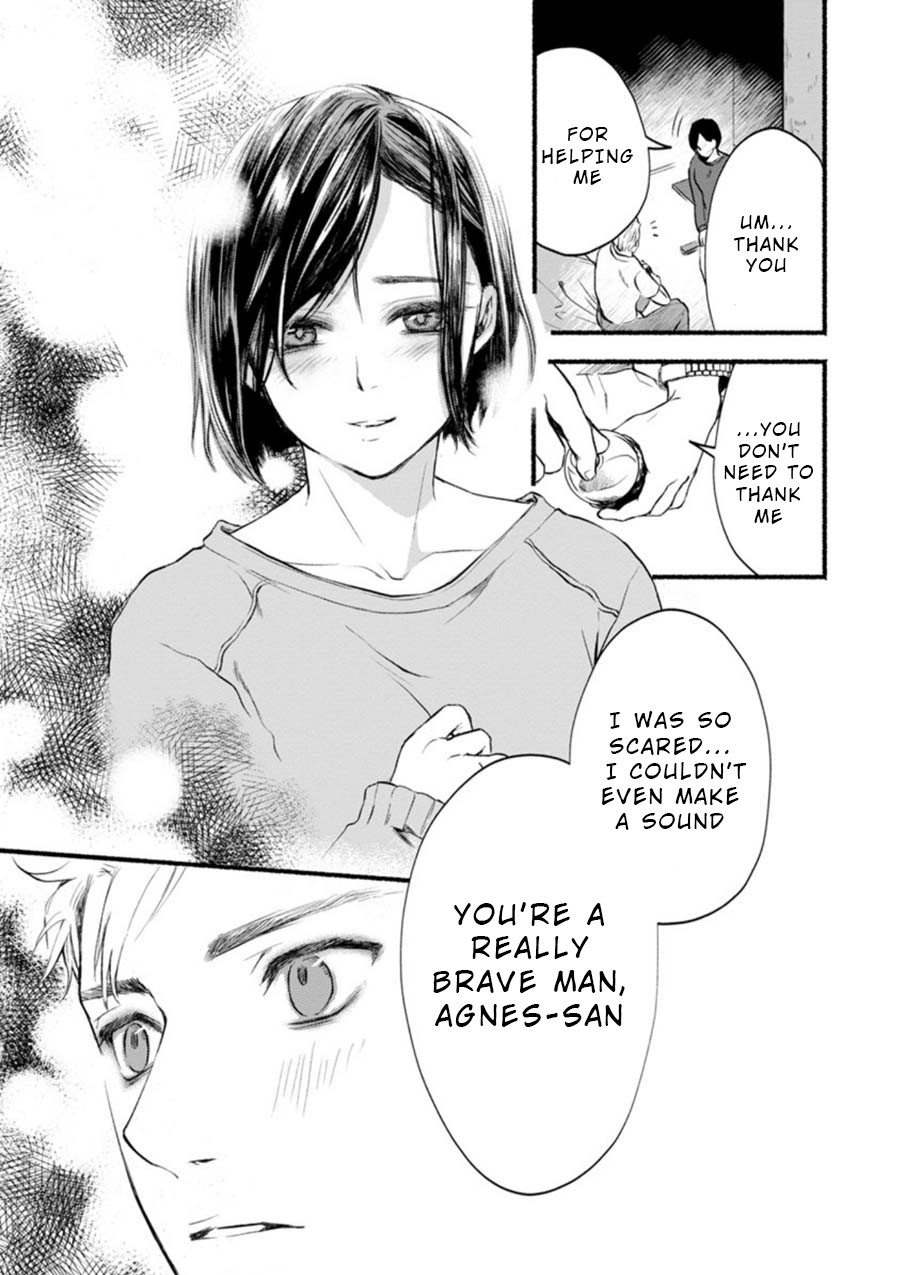 Doku Mushi - The Ruins Hotel chapter 3 page 17