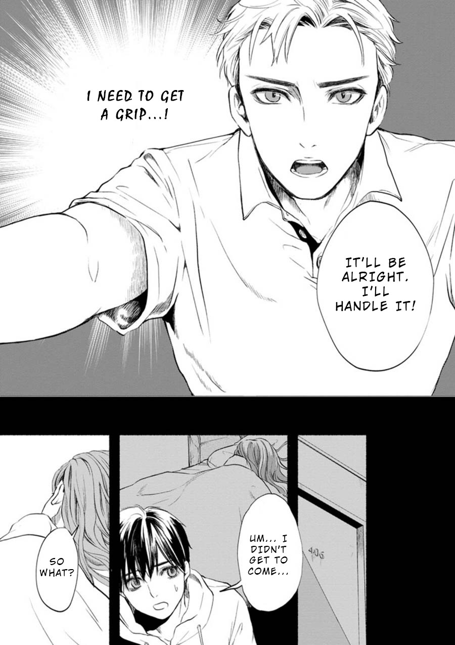 Doku Mushi - The Ruins Hotel chapter 3 page 21