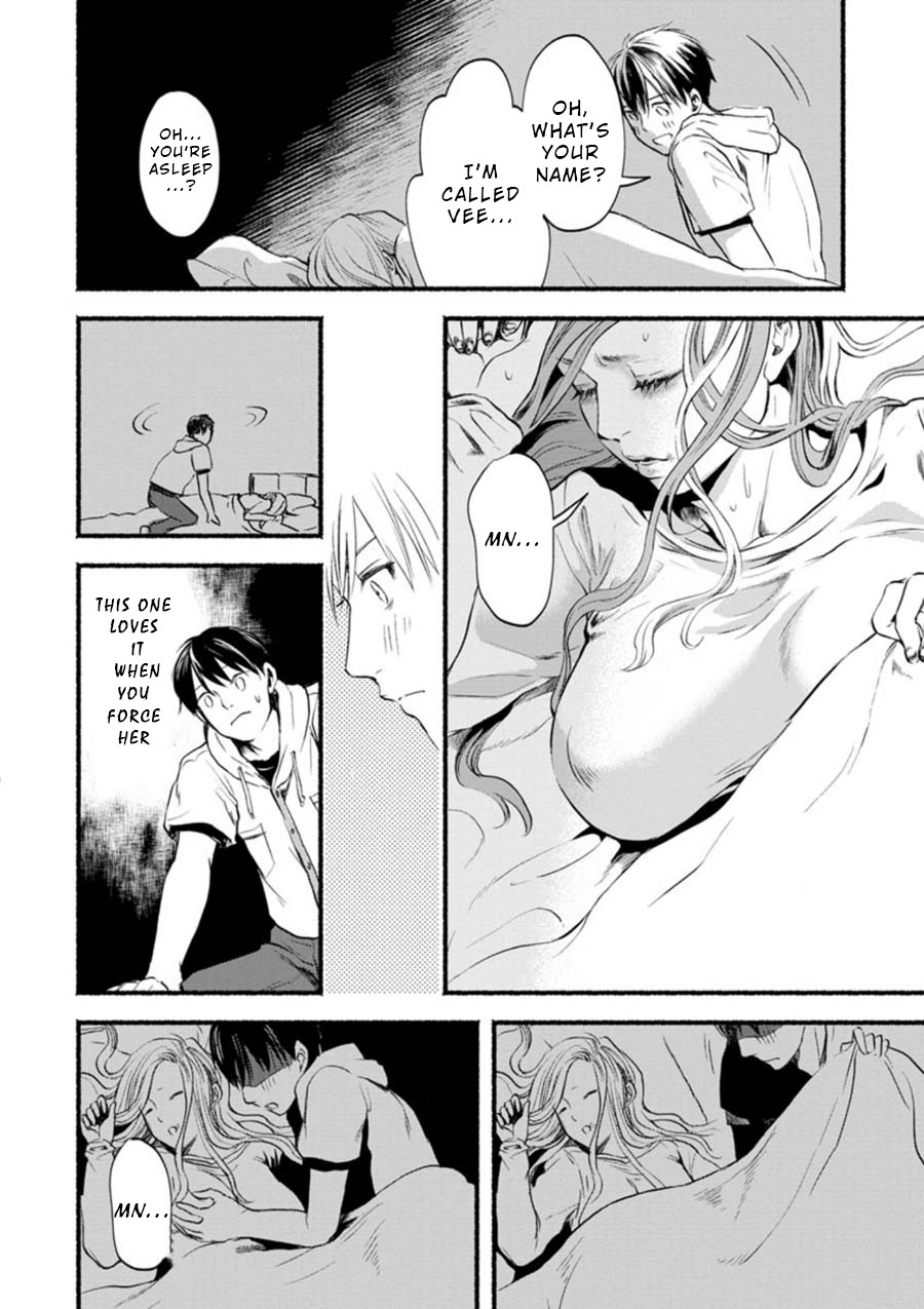 Doku Mushi - The Ruins Hotel chapter 3 page 22