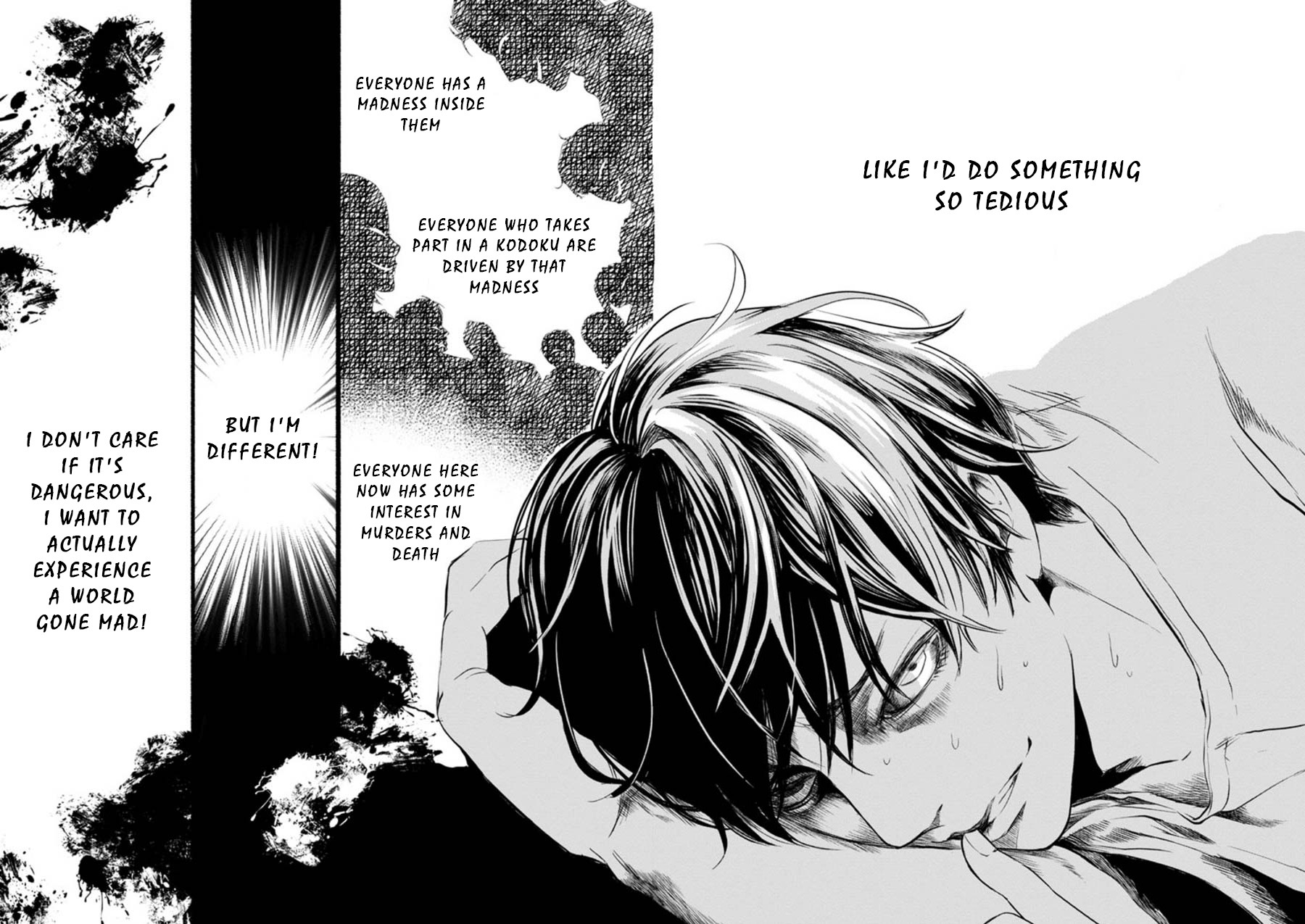 Doku Mushi - The Ruins Hotel chapter 3 page 26