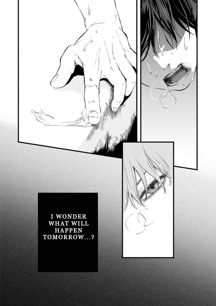 Doku Mushi - The Ruins Hotel chapter 3 page 29