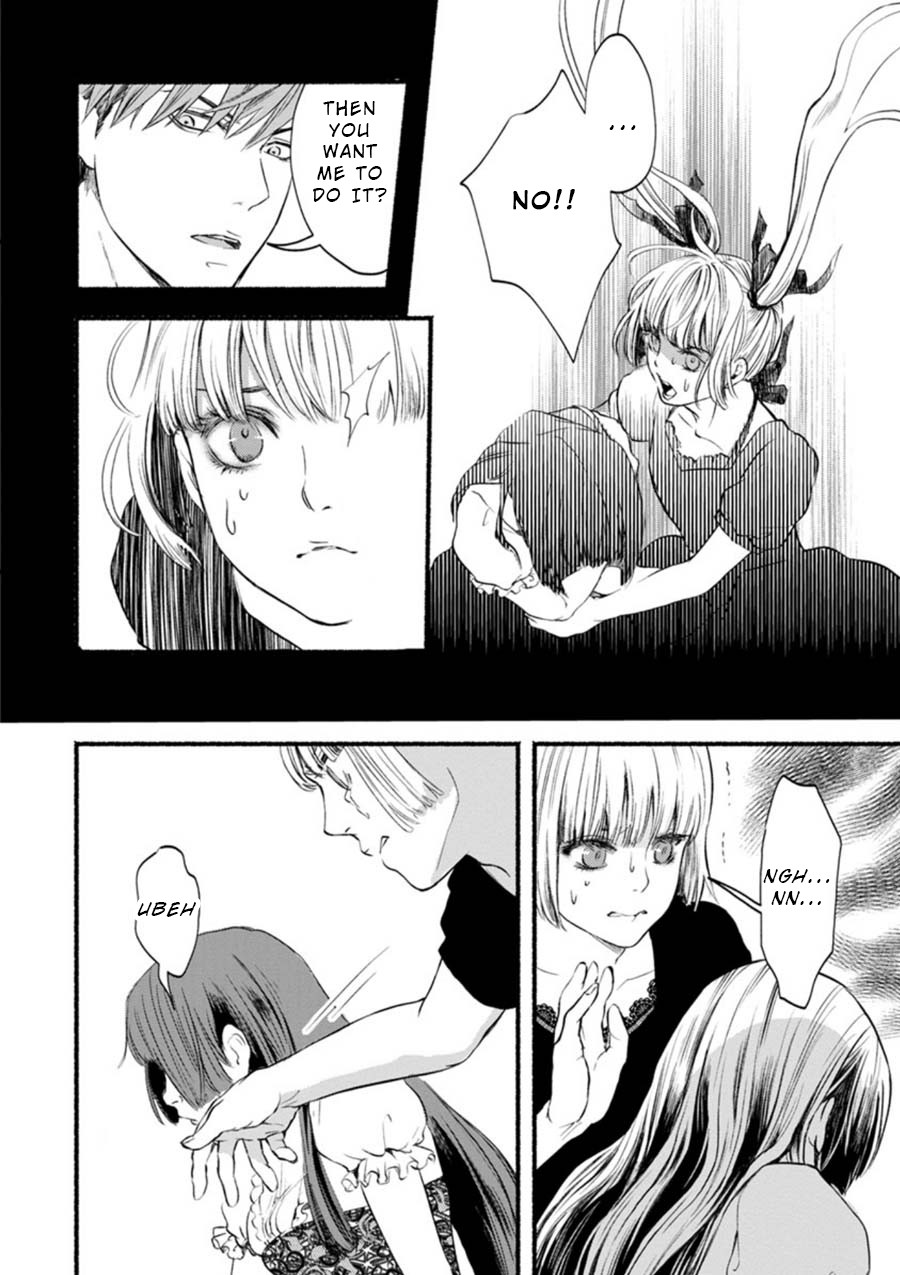 Doku Mushi - The Ruins Hotel chapter 3 page 4