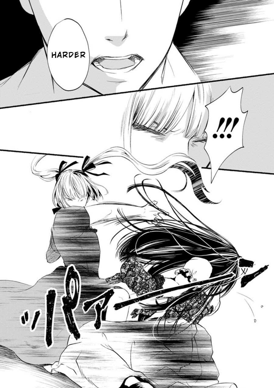 Doku Mushi - The Ruins Hotel chapter 3 page 5