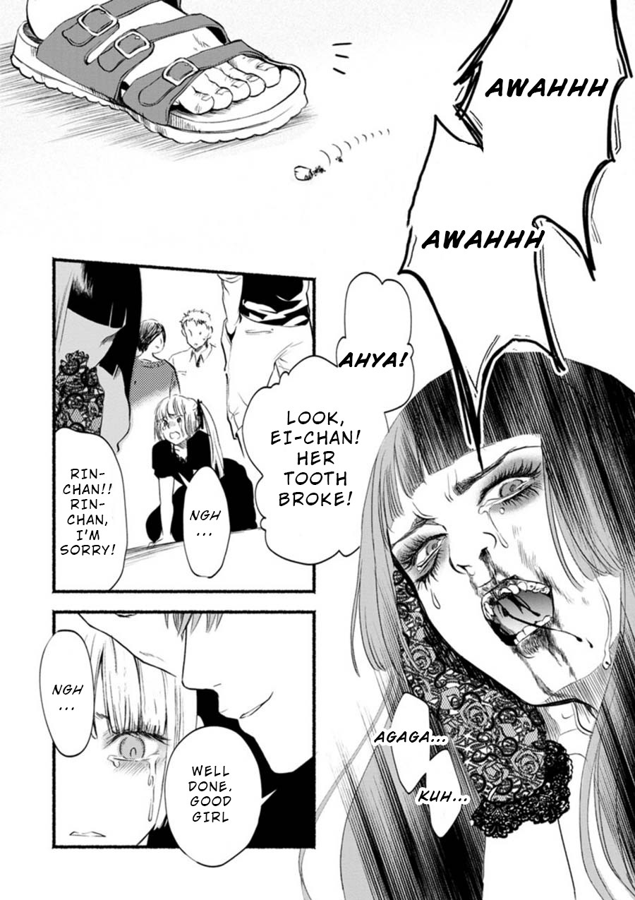 Doku Mushi - The Ruins Hotel chapter 3 page 6