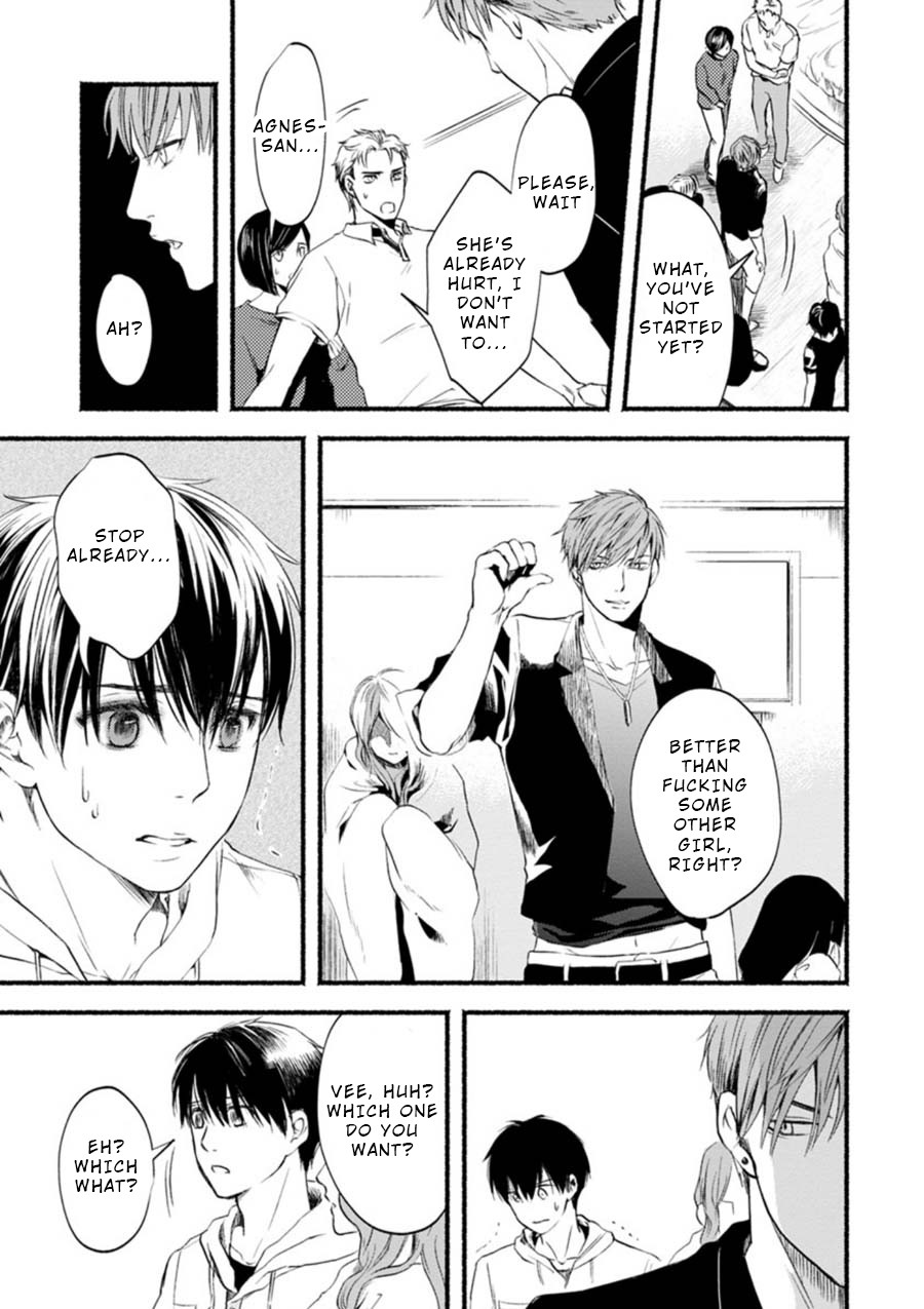 Doku Mushi - The Ruins Hotel chapter 3 page 7