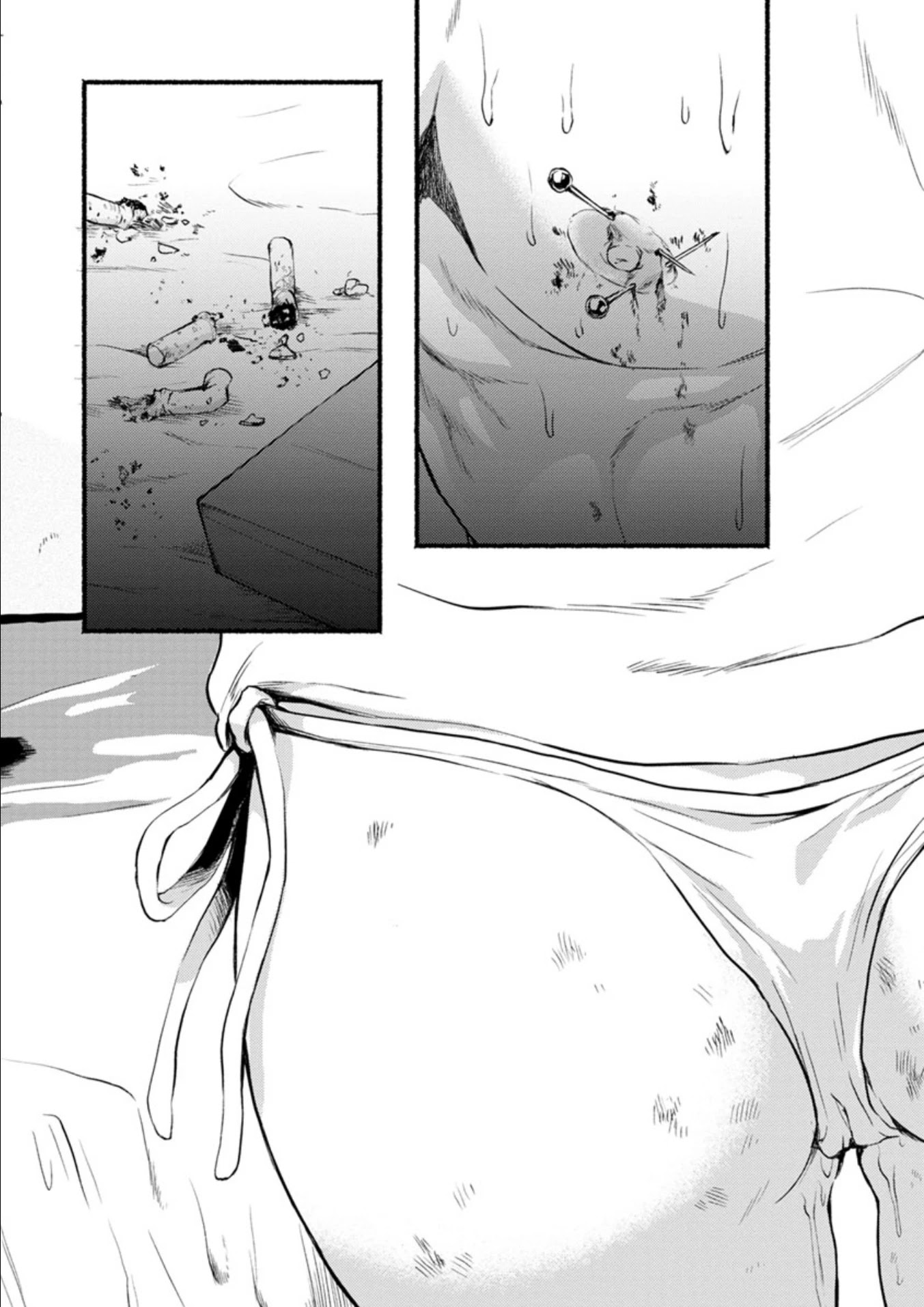 Doku Mushi - The Ruins Hotel chapter 6 page 11