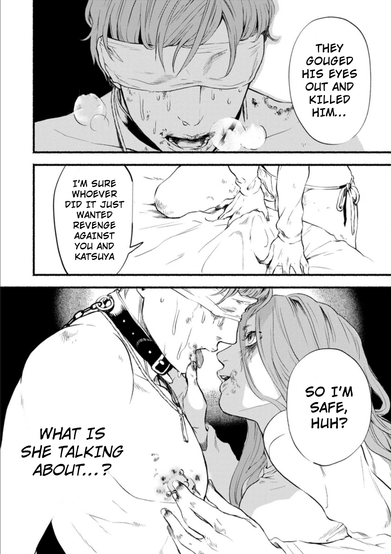 Doku Mushi - The Ruins Hotel chapter 6 page 13