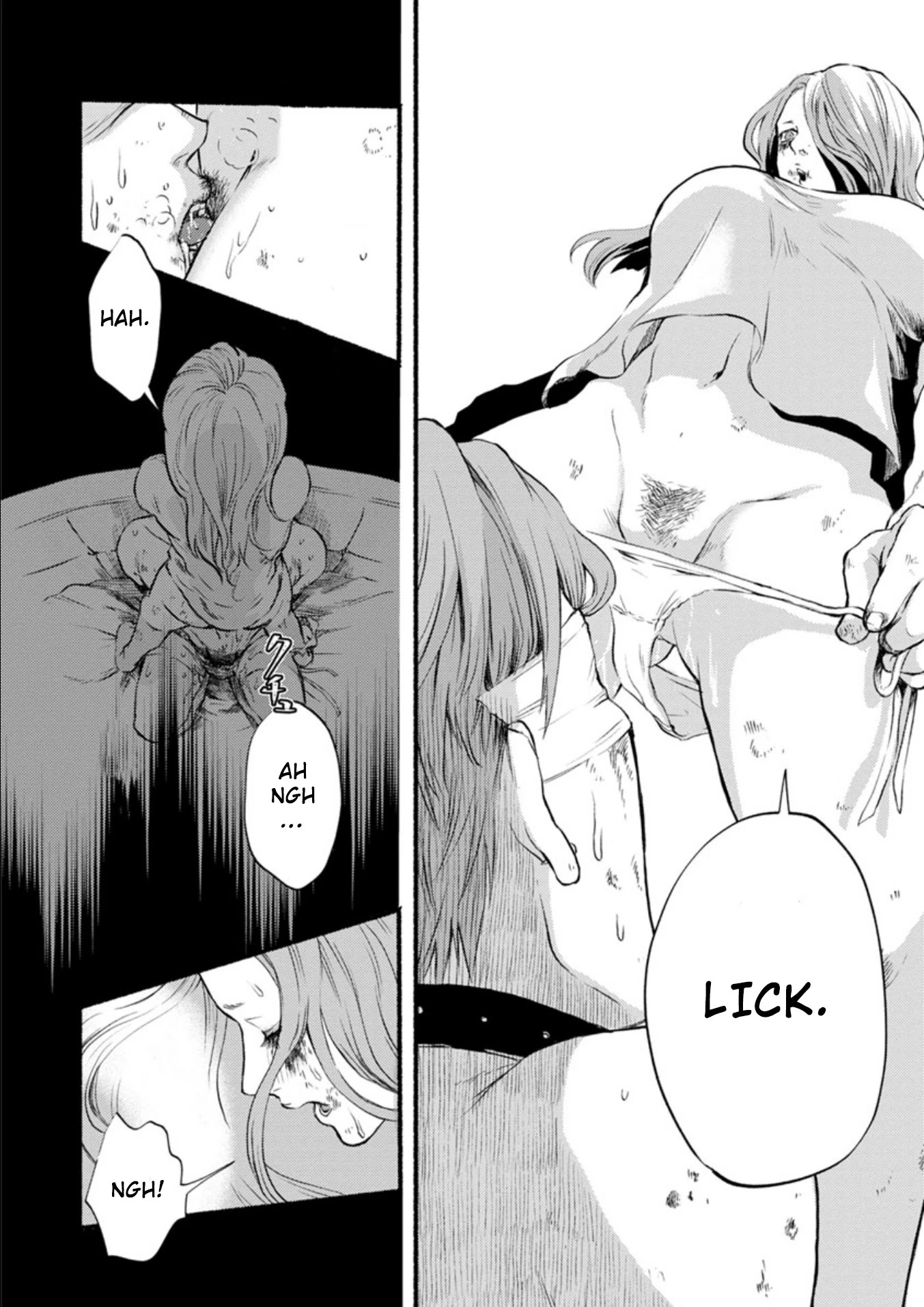 Doku Mushi - The Ruins Hotel chapter 6 page 15