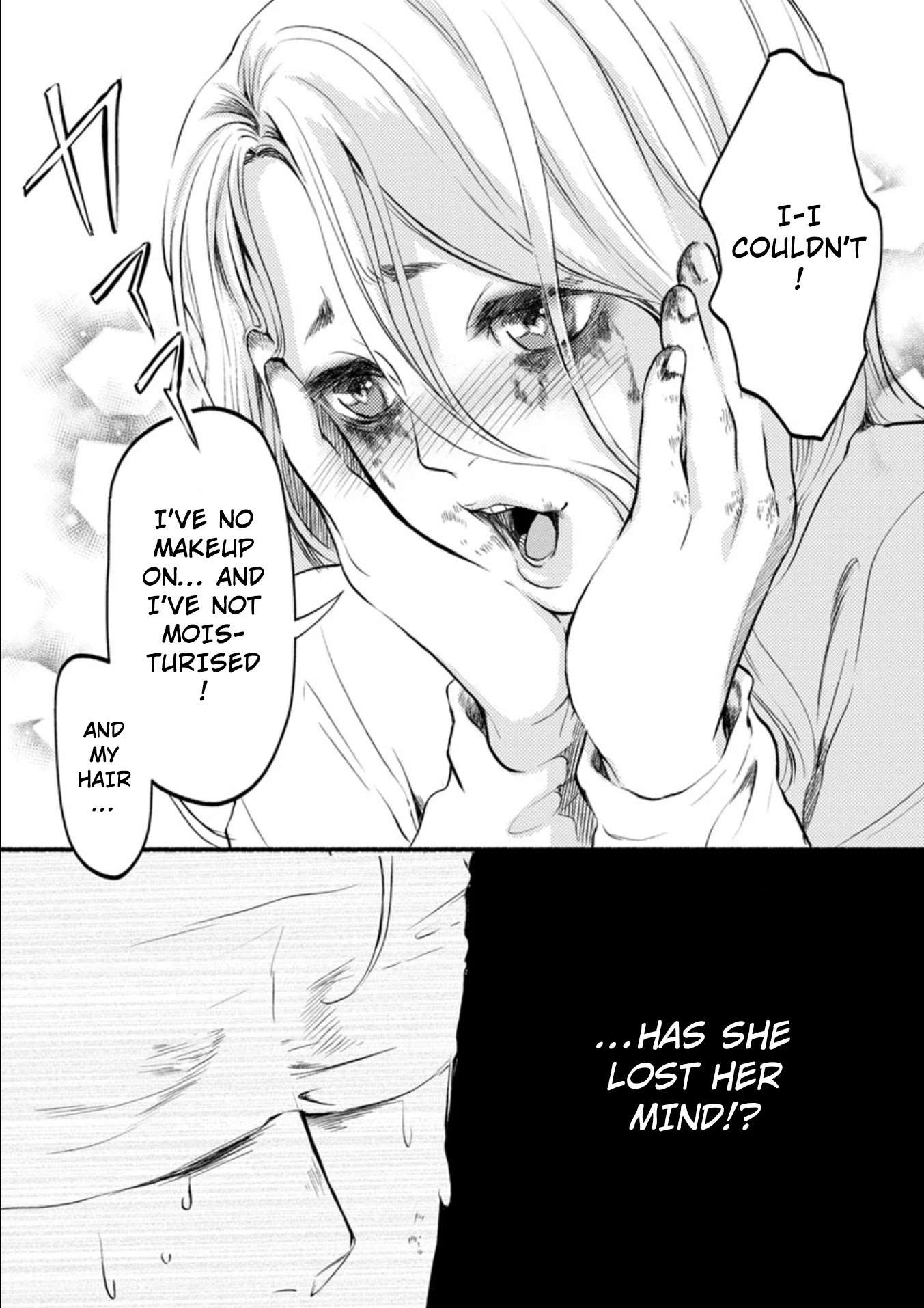 Doku Mushi - The Ruins Hotel chapter 6 page 17