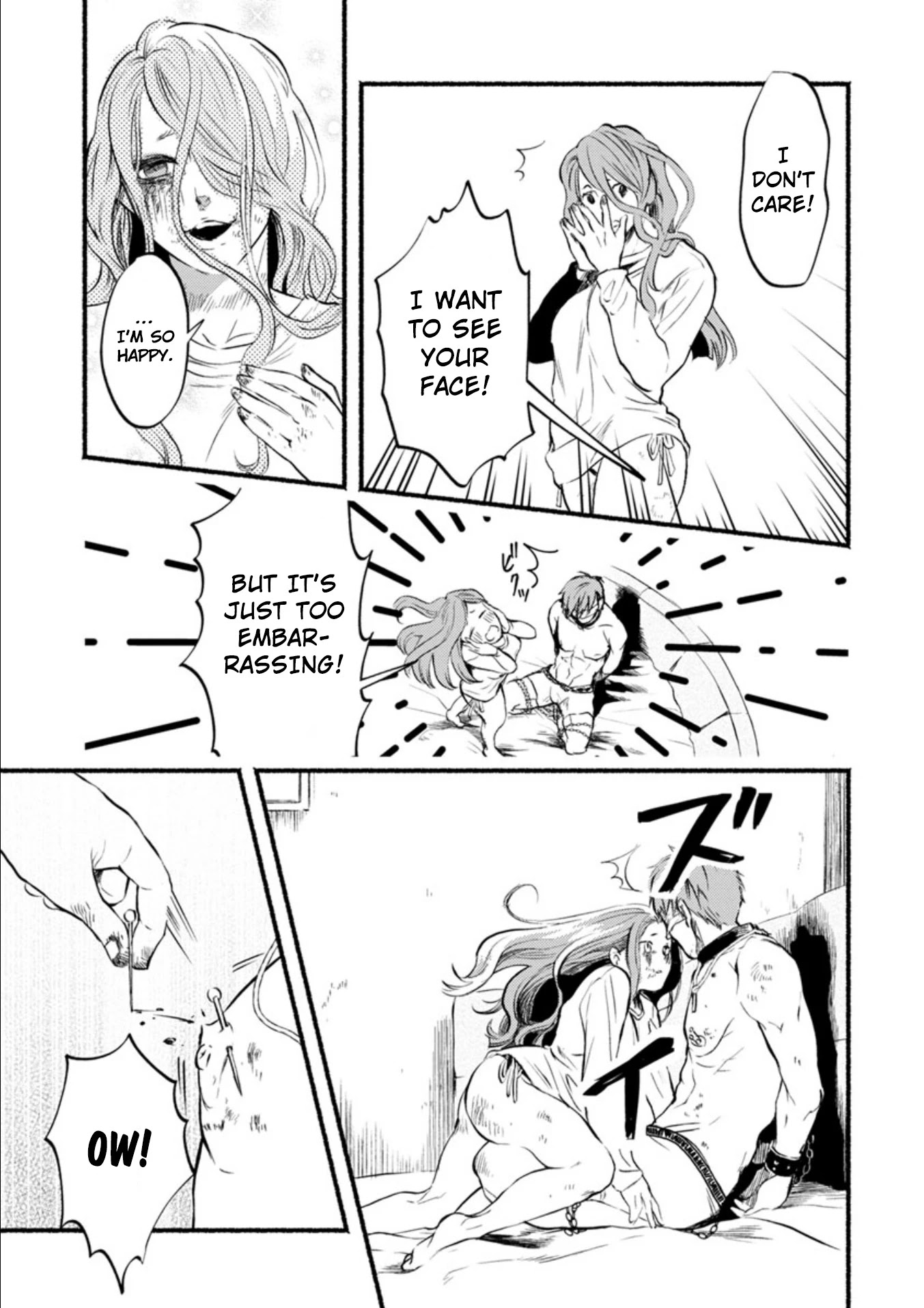 Doku Mushi - The Ruins Hotel chapter 6 page 18