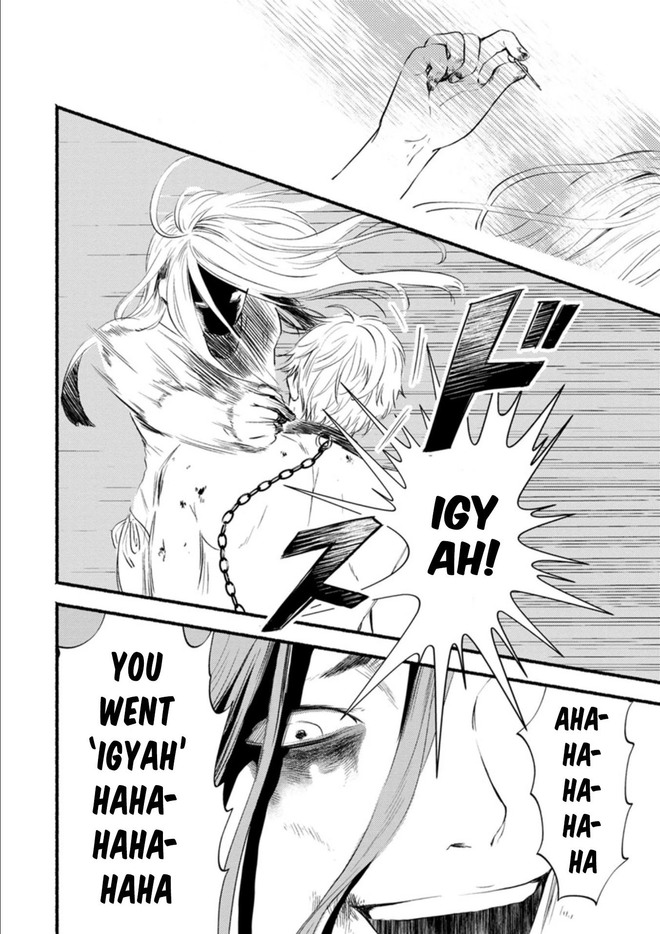 Doku Mushi - The Ruins Hotel chapter 6 page 19