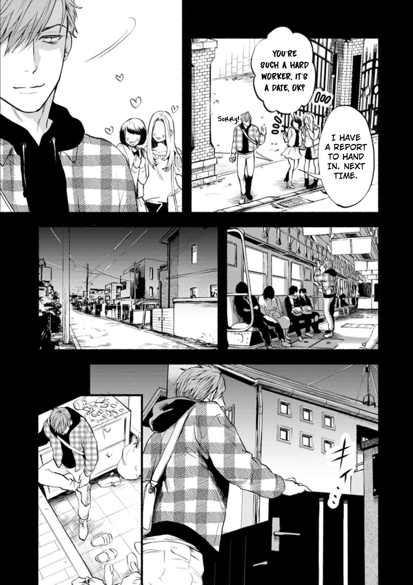 Doku Mushi - The Ruins Hotel chapter 6 page 22